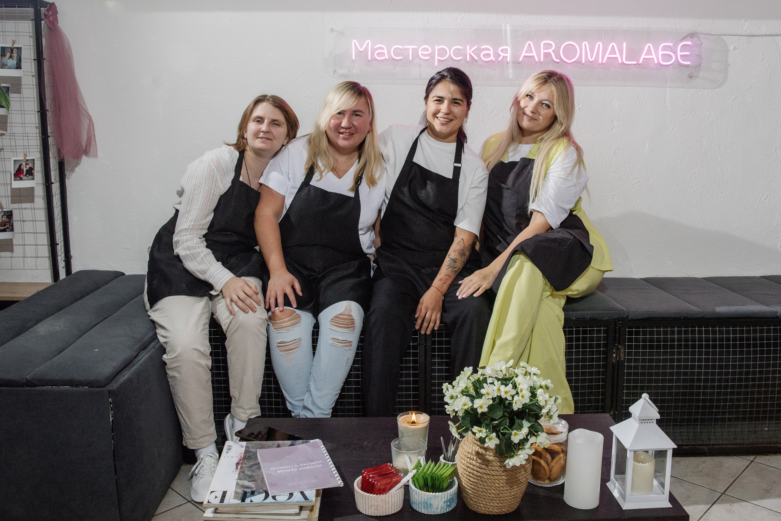 День рождения Марии в студии AROMALAGE — тёплый творческий праздник