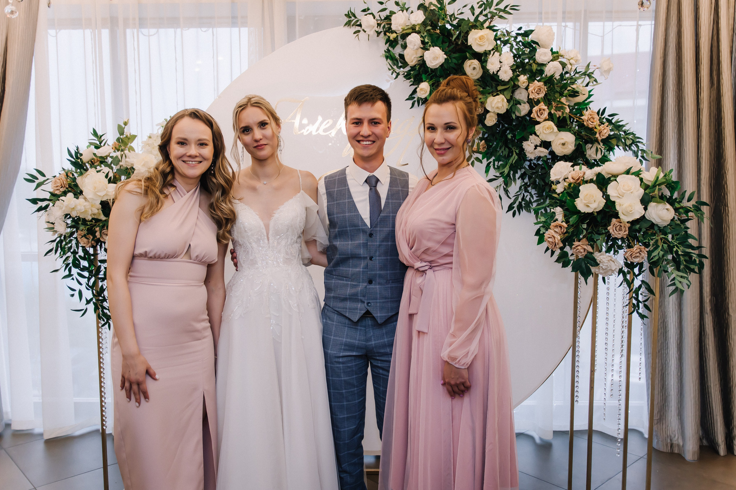 Свадебный день. Фотограф в Иркутске