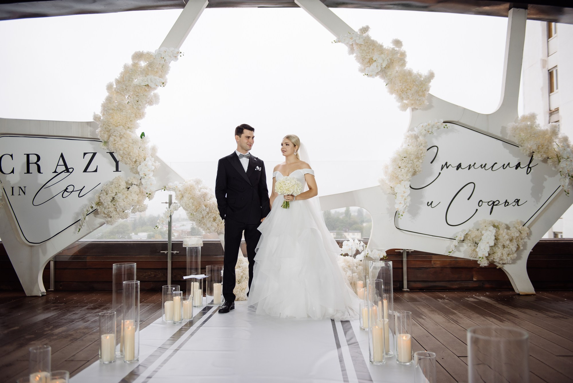 СТАНИСЛАВ И СОФЬЯ. Свадебный фотограф в Ставрополе Сергей Шляхов