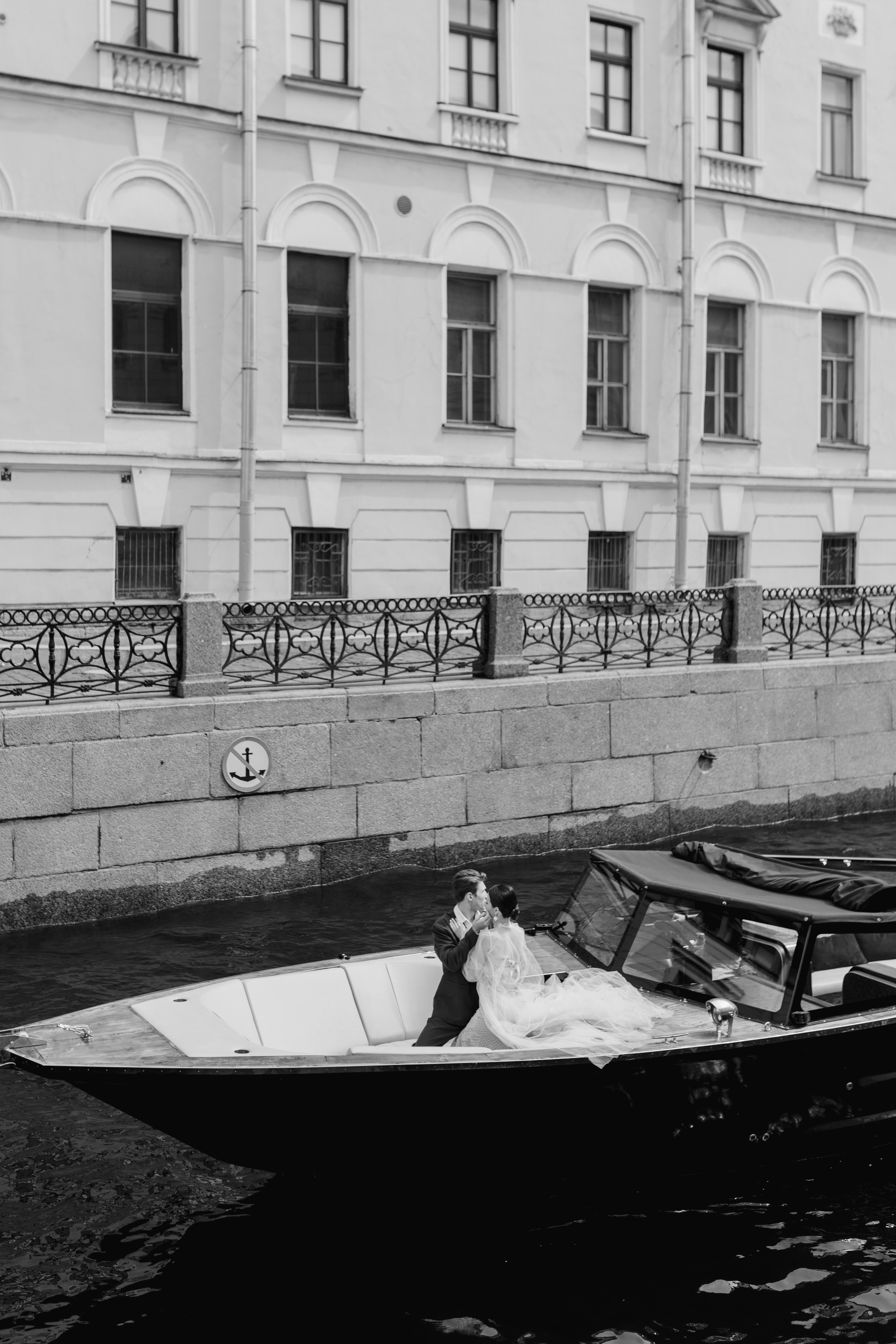 Наша свадебная история. Фотограф Белозерцева Марина