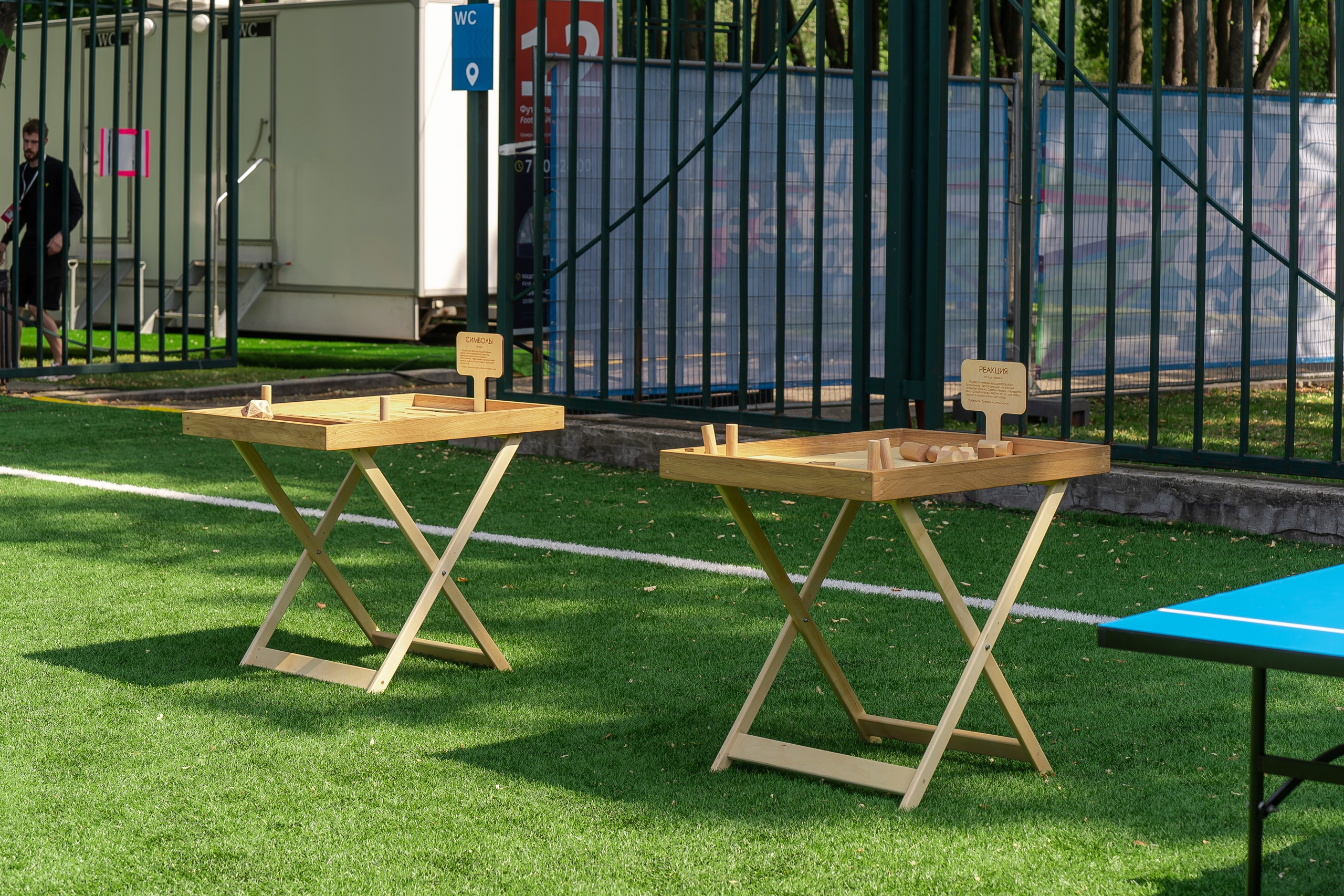 ВК ФЕСТ. Репортажный и свадебный фотограф в Москве