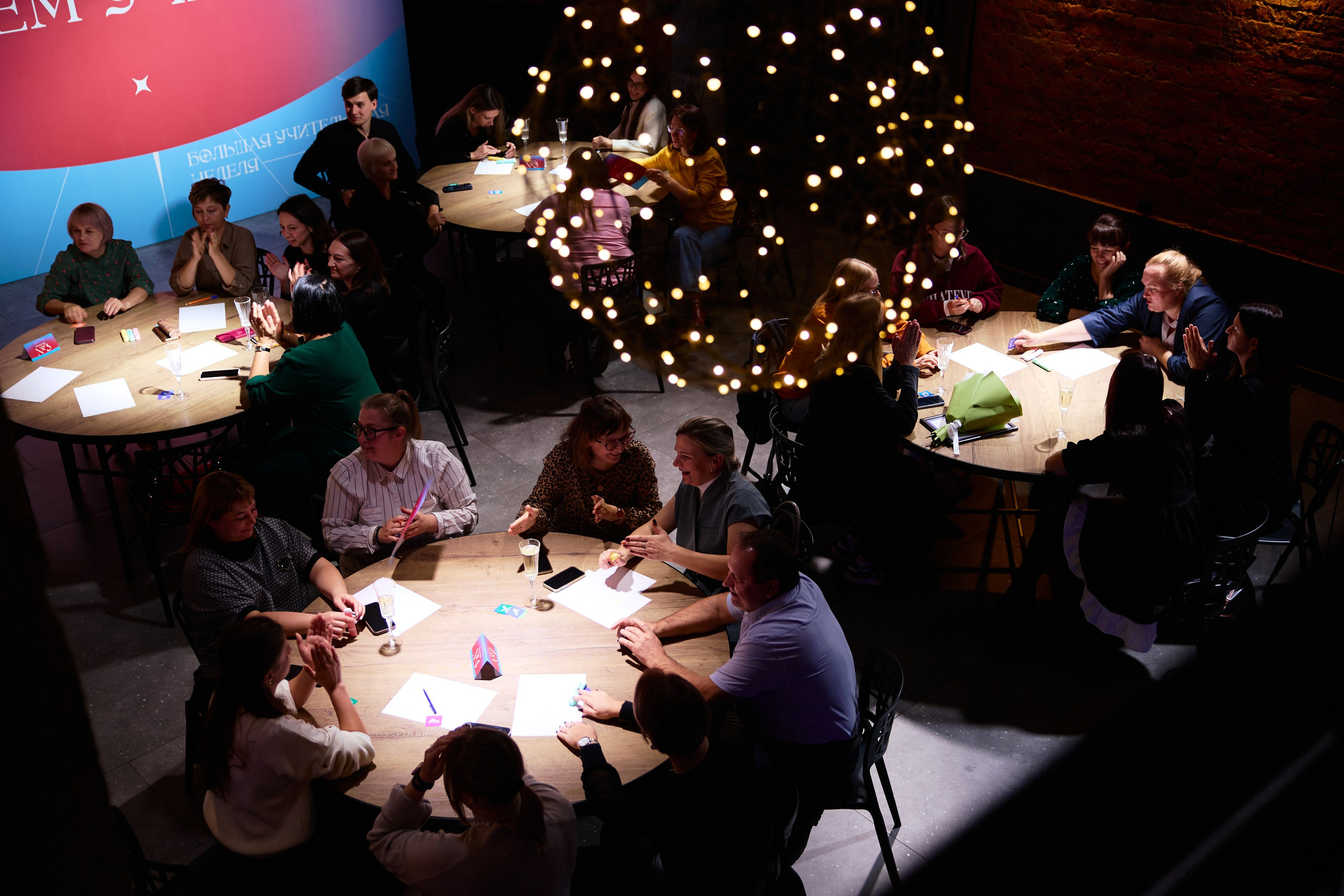 Квиз. День учителя 2025. Коммерческий фотограф в Красноярске | Светлана Мищук