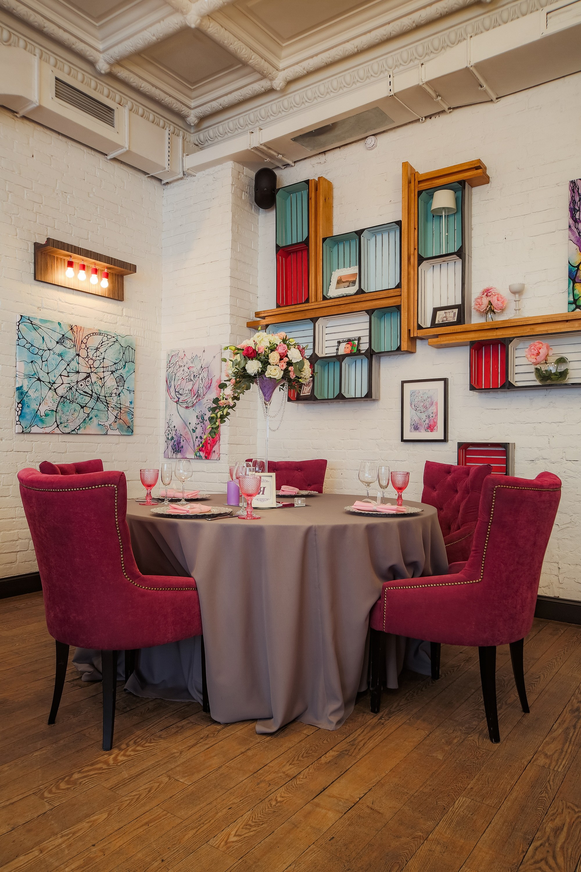 Ресторан на Тверской