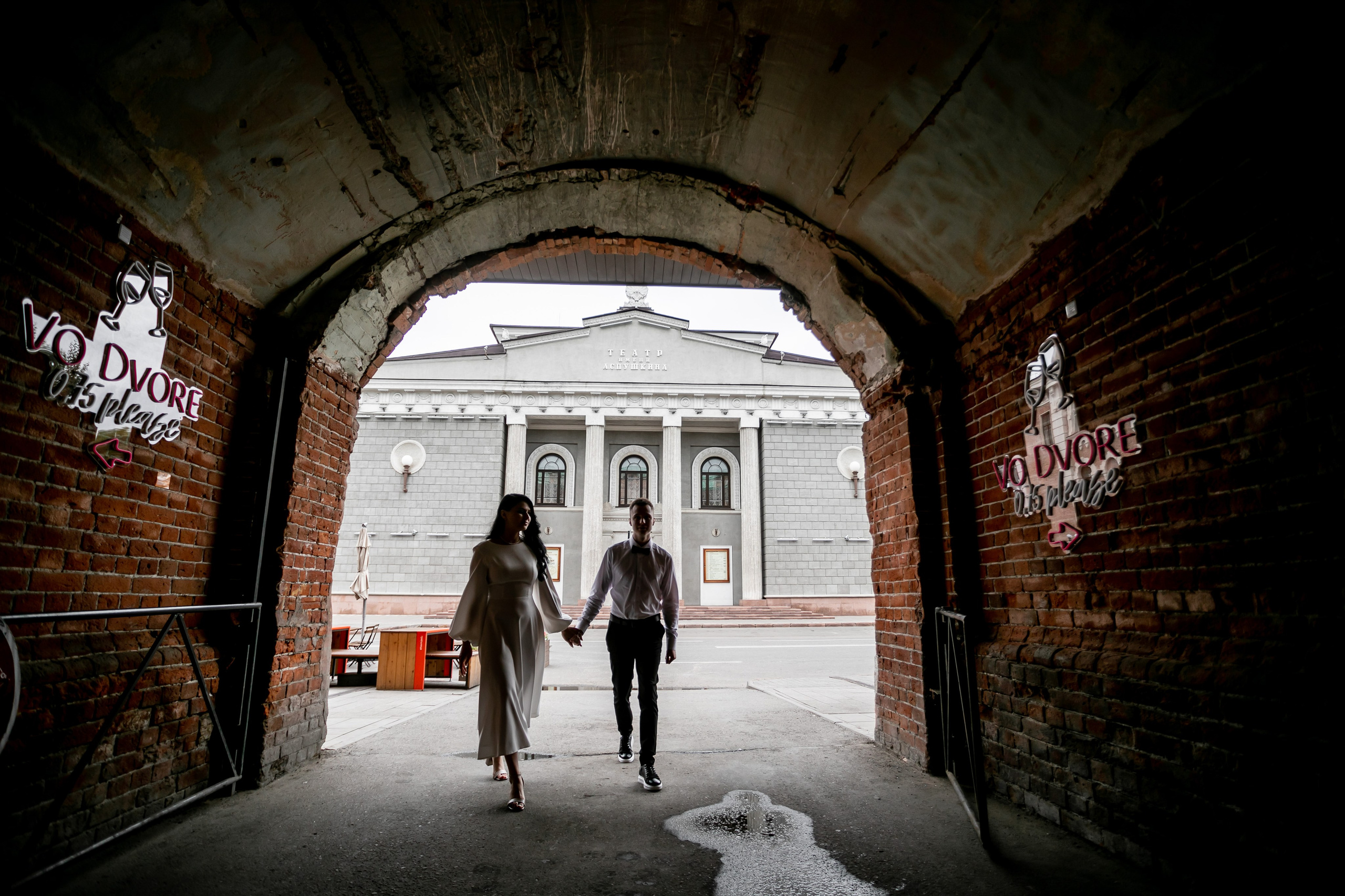 Денис и Ксения. Лада Канана Свадебный и семейный фотограф