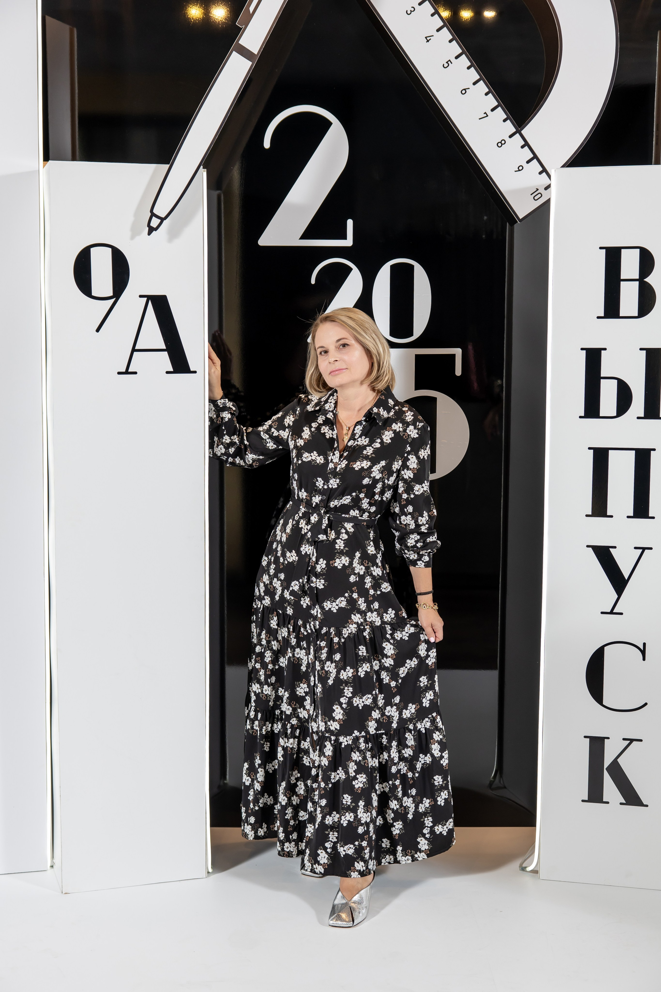 Выпуск 9А Ягода М 25 год. Семейный и свадебный фотограф в Геленджике Михаил Шматов