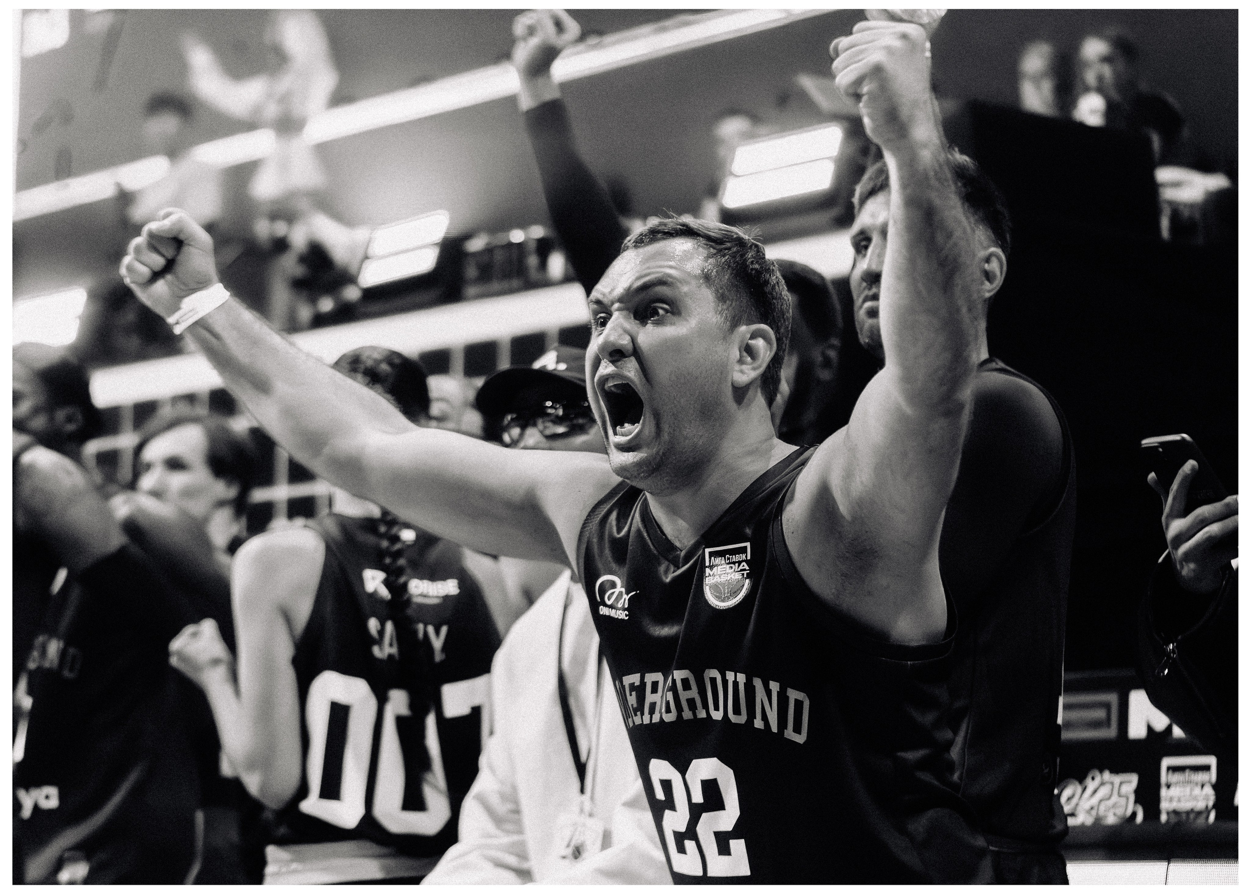 Лига Ставок MEDIA BASKET. GRISHAFOMIN Фотограф