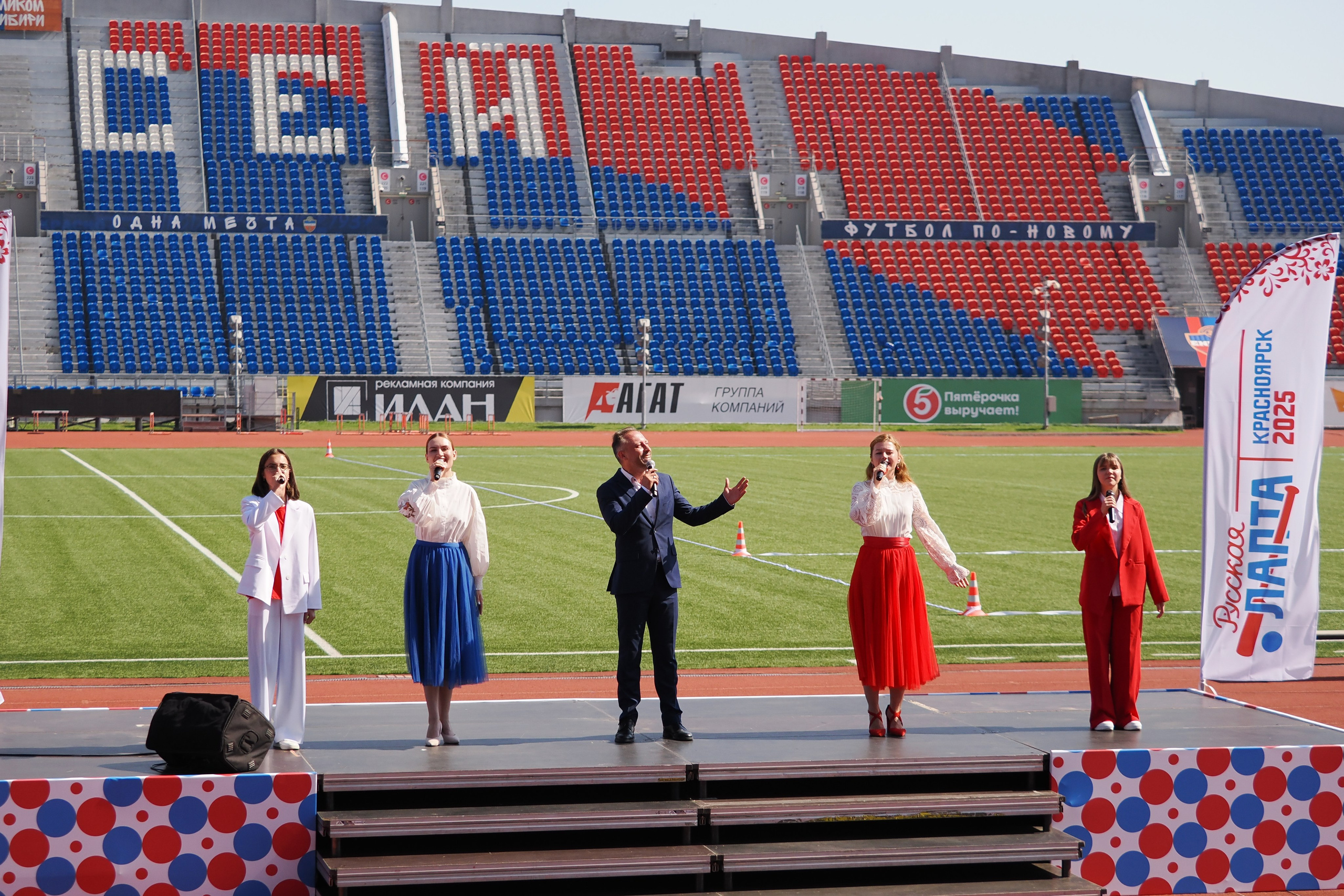 Всероссийские соревнования по русской лапте. Репортажный фотограф Алексей Козьмин