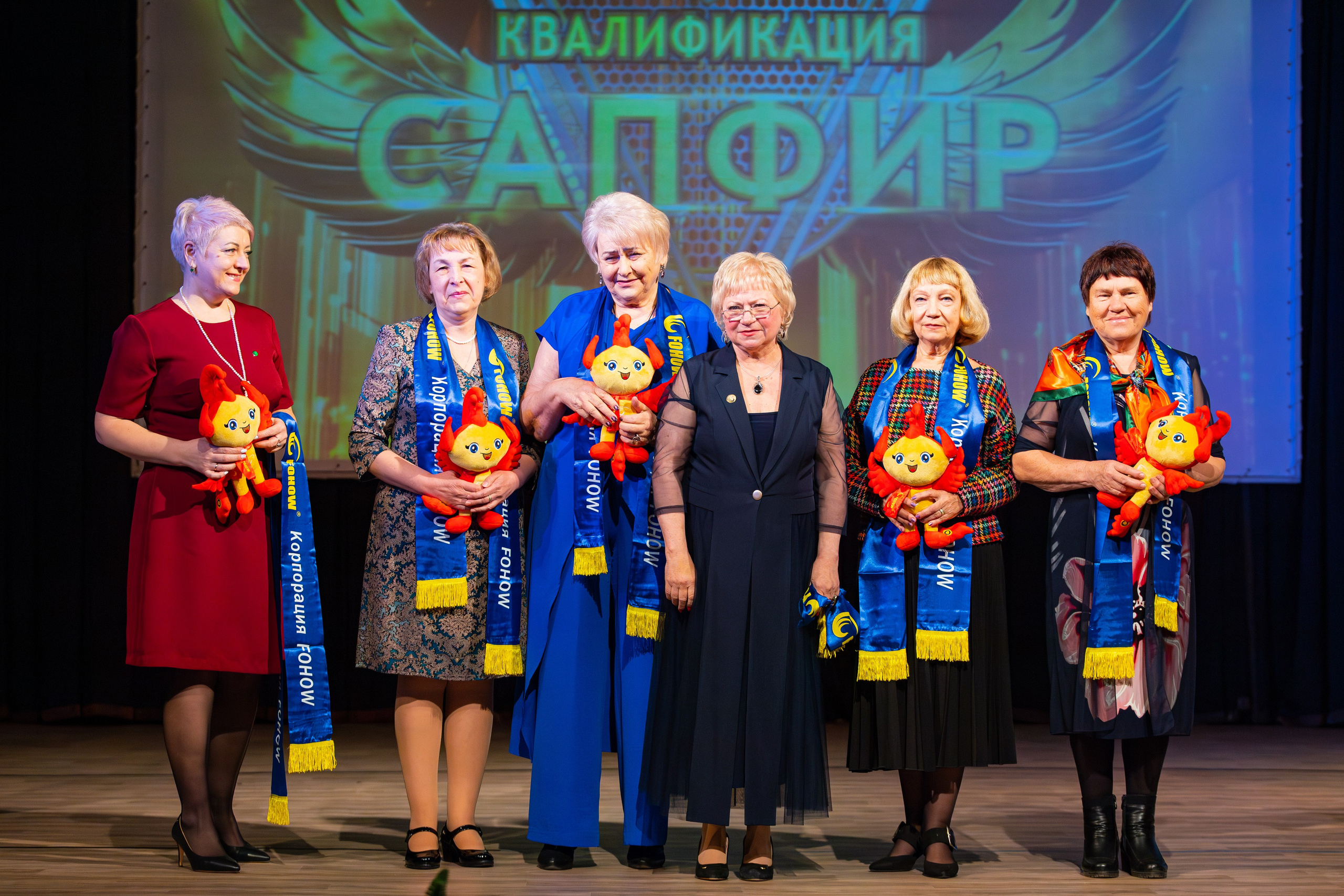 Корпорация FOHOW. Фотограф Александр Поздняков  Новосибирск