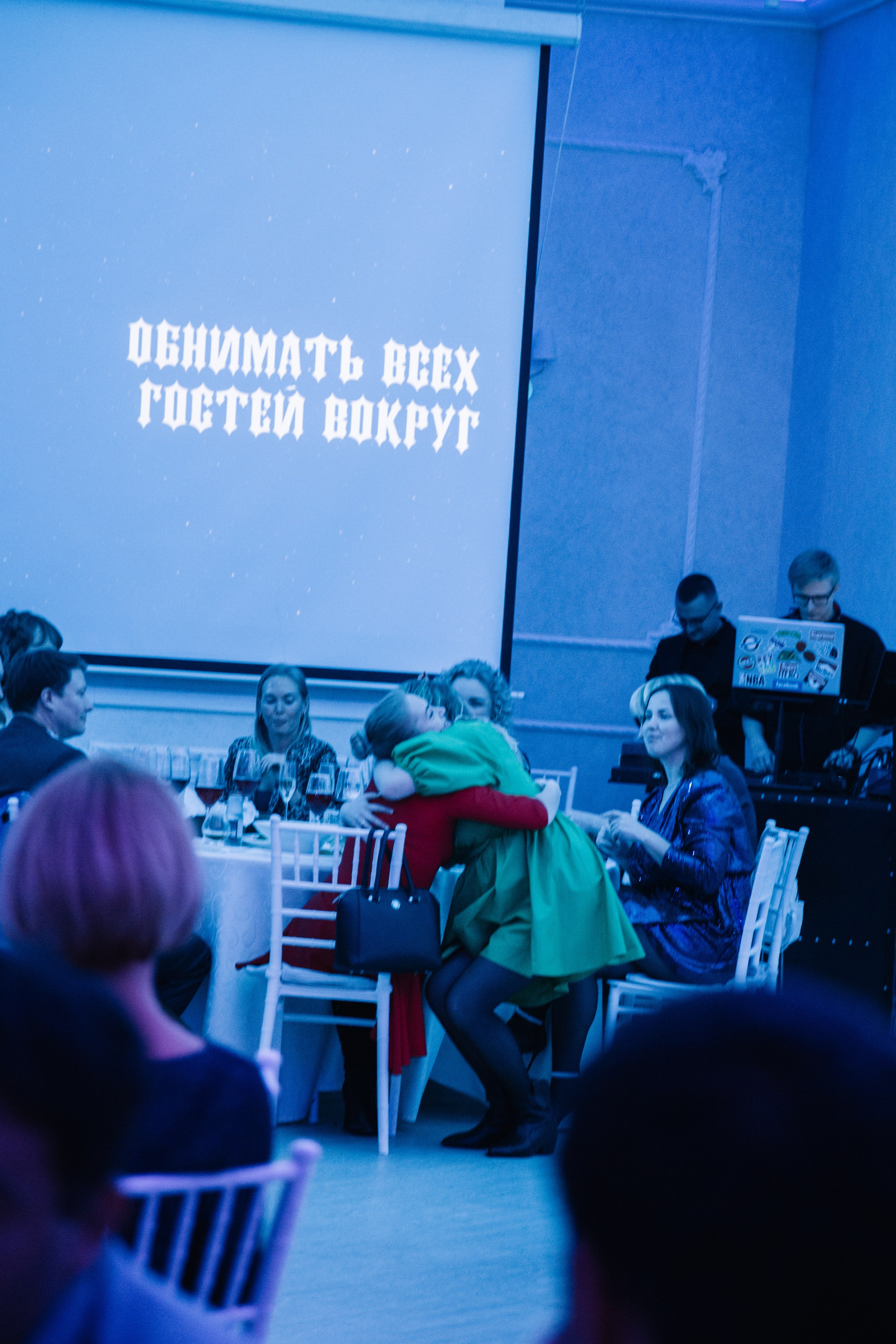 New Year. Свадебный и семейный фотограф в Перми Лилия Гатауллина