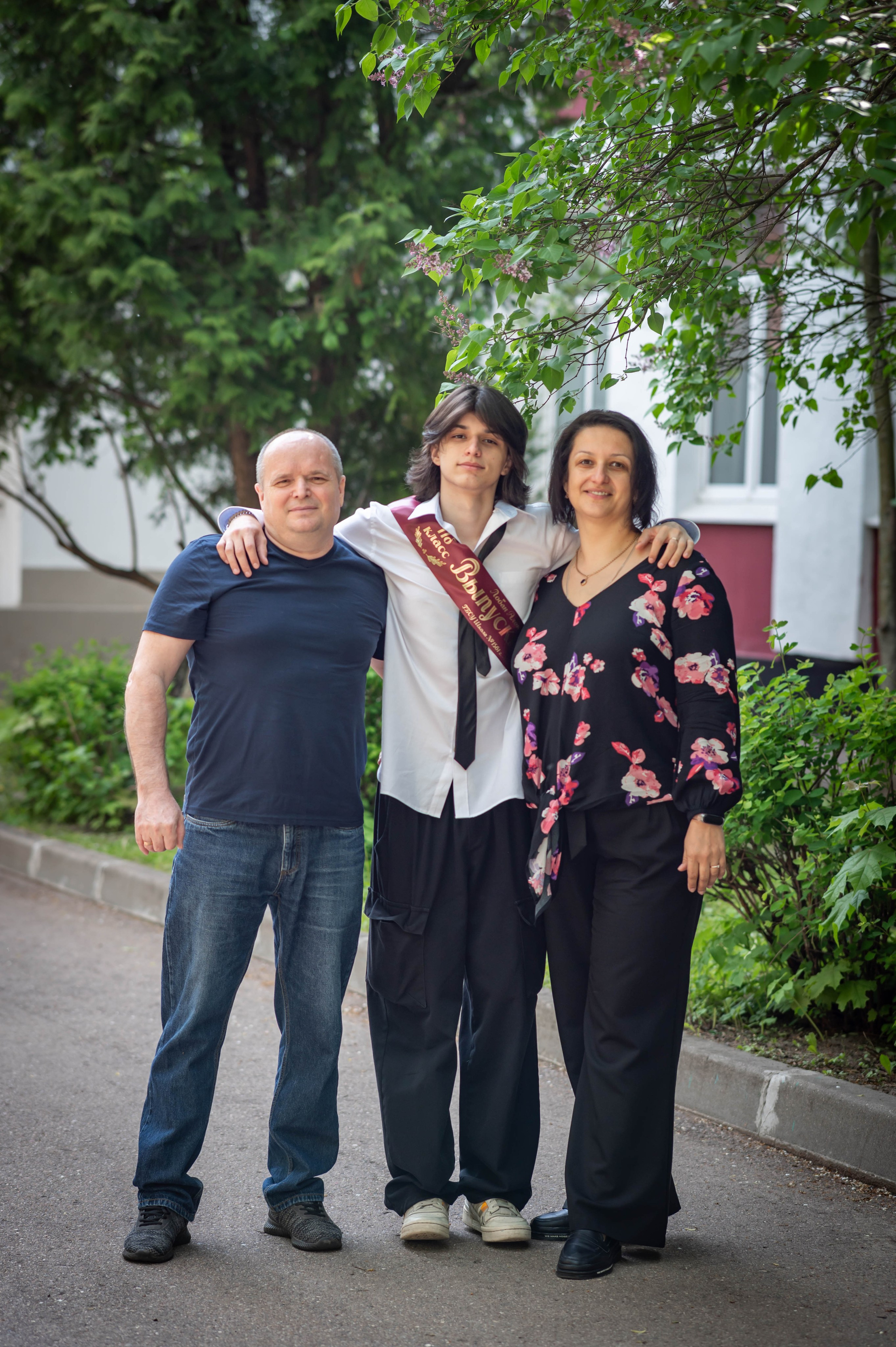 Последний звонок