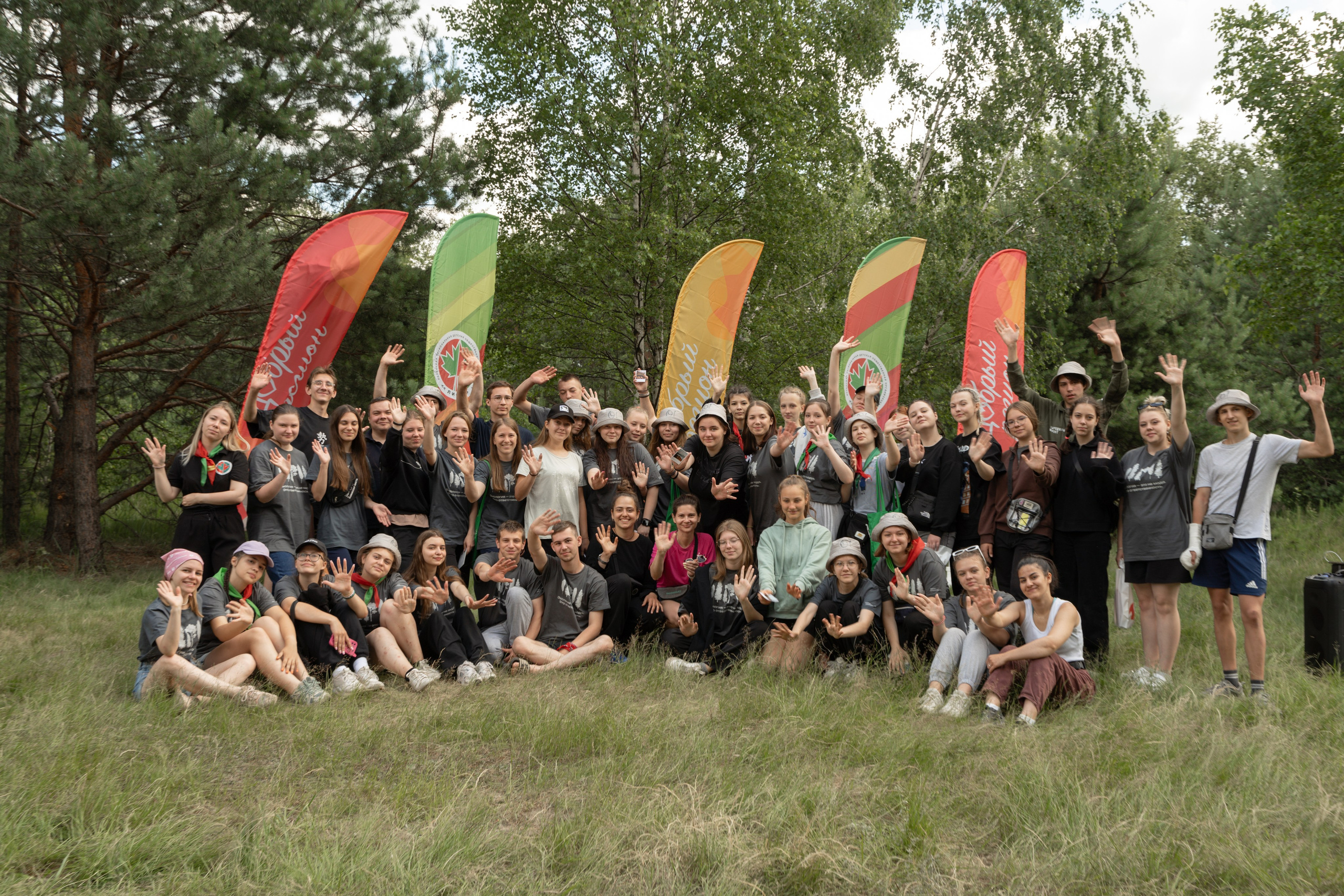 Эко-сборы добровольцев «О! Пушка» в национальном парке «Мещерский» 2024. Фотограф Надежда Погребняк | Рязань | Москва