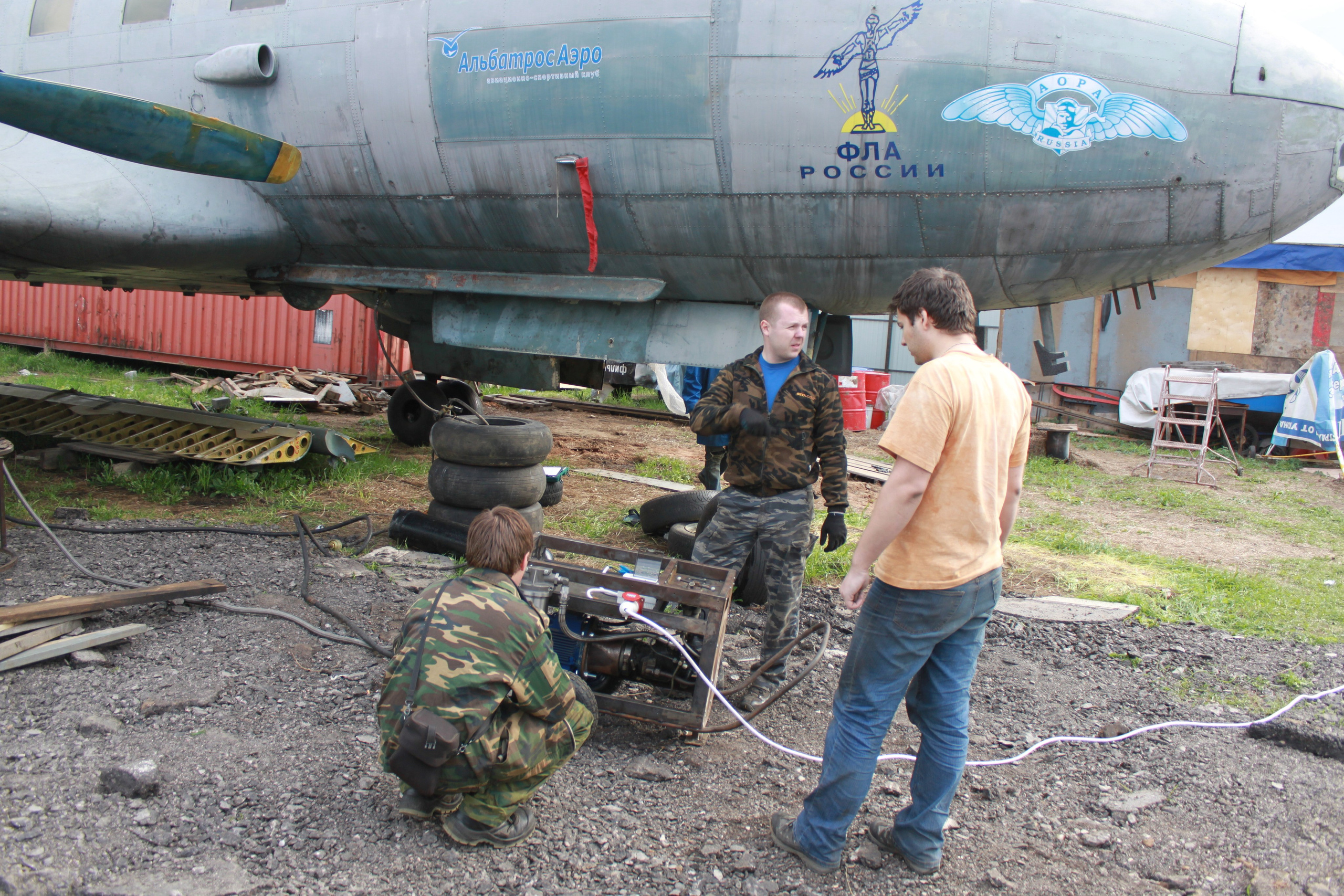 Ил-14Т «Голубая Мечта» работы в Тушино (2011 г.). Фотоальбом показывающий увлекательный мир авиации и мир медведей Андрея Иванова