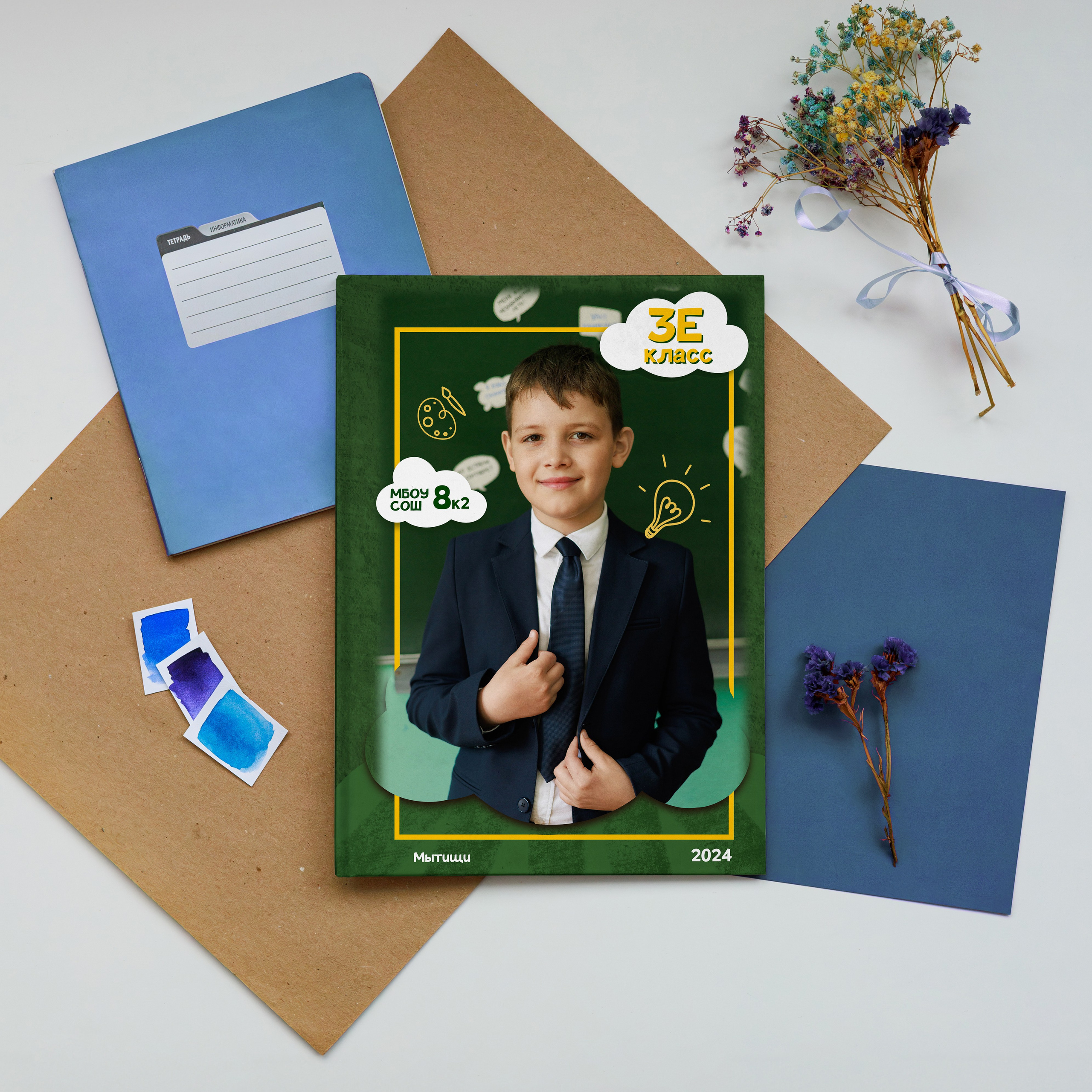 Начальный. Детский фотограф Москва, Мухаметова Юлия