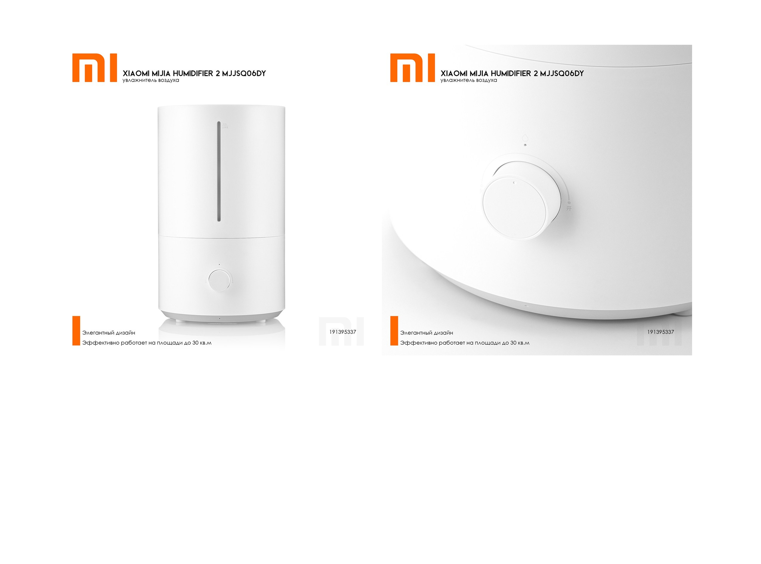 Фотограф в Алматы и Казахстане — услуги профессиональной фотосъемки