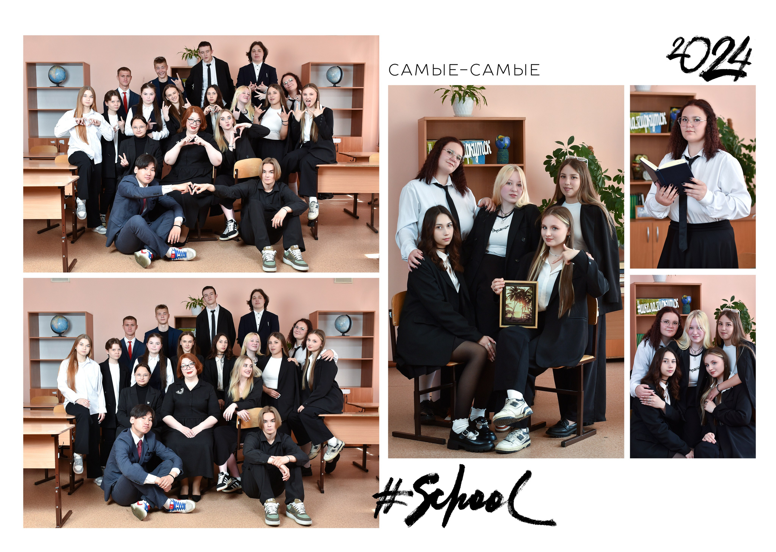 Альбомы для старшей школы. Школьный фотограф ЛАРИСА МАТВЕЕНКО