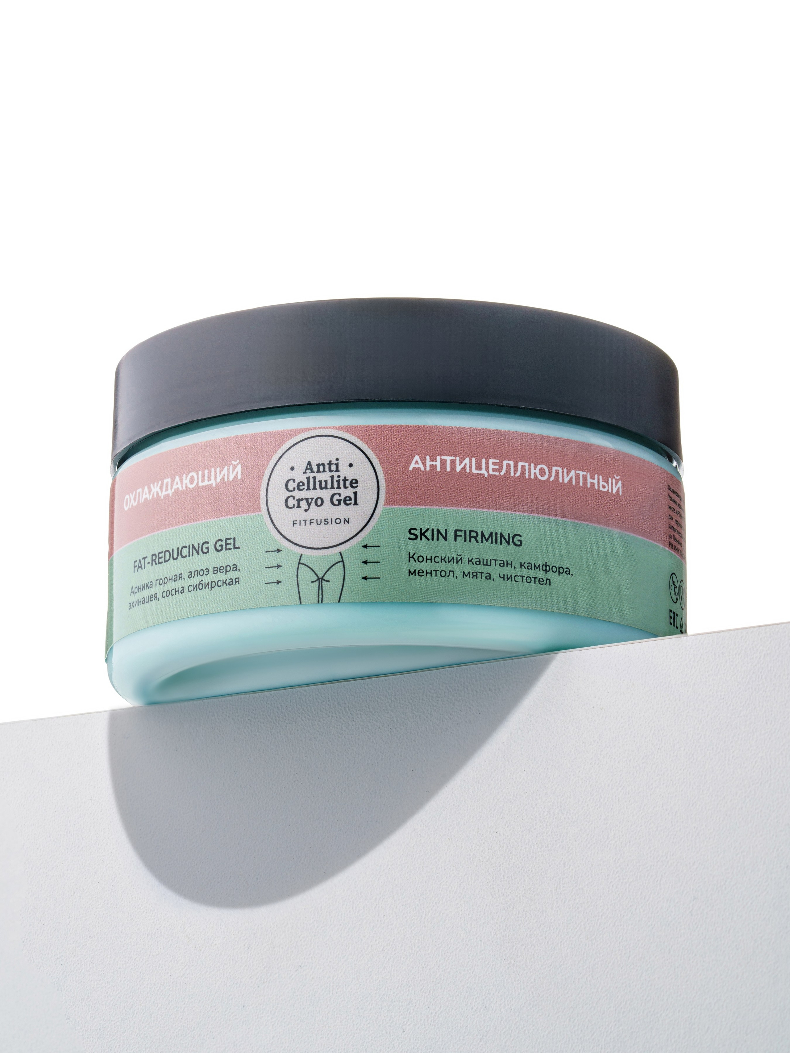 Косметика. KED Production — продакшн из СПб. Создаём фото, видео и контент, который помогает брендам и селлерам продавать больше