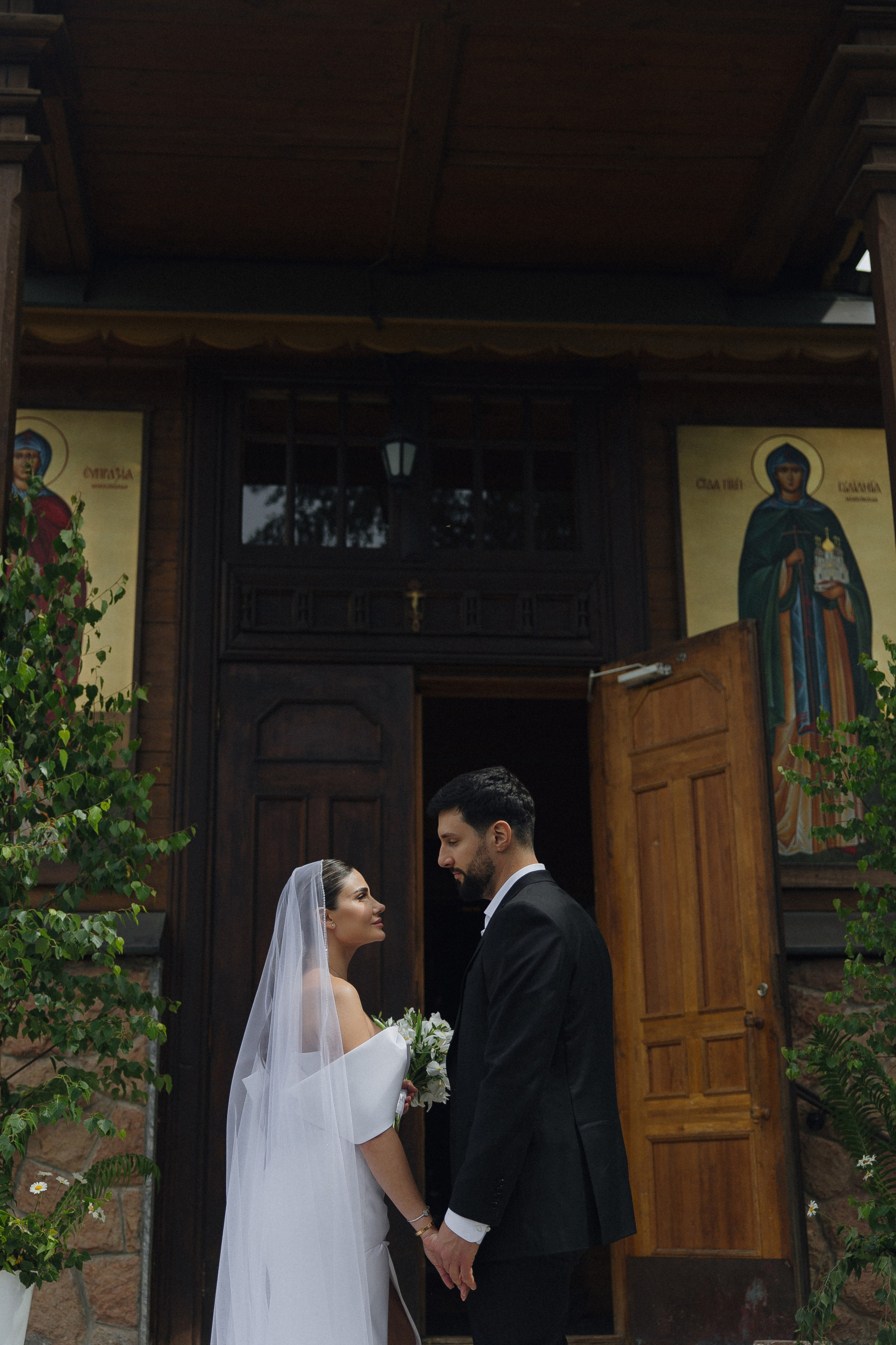 Венчание. Главная