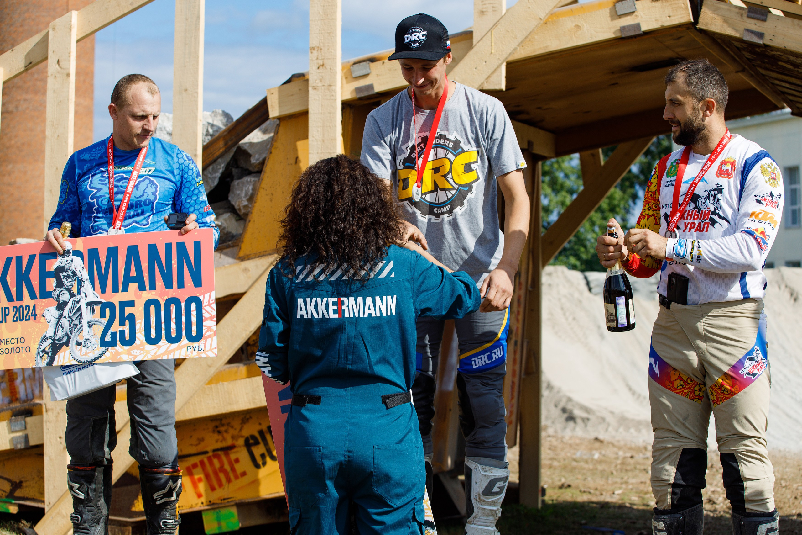 Akkermann FIRE CUP эндуро-кросс 2024. Фотограф Дмитрий Молчанов | Фотограф Пермь | Фотограф
