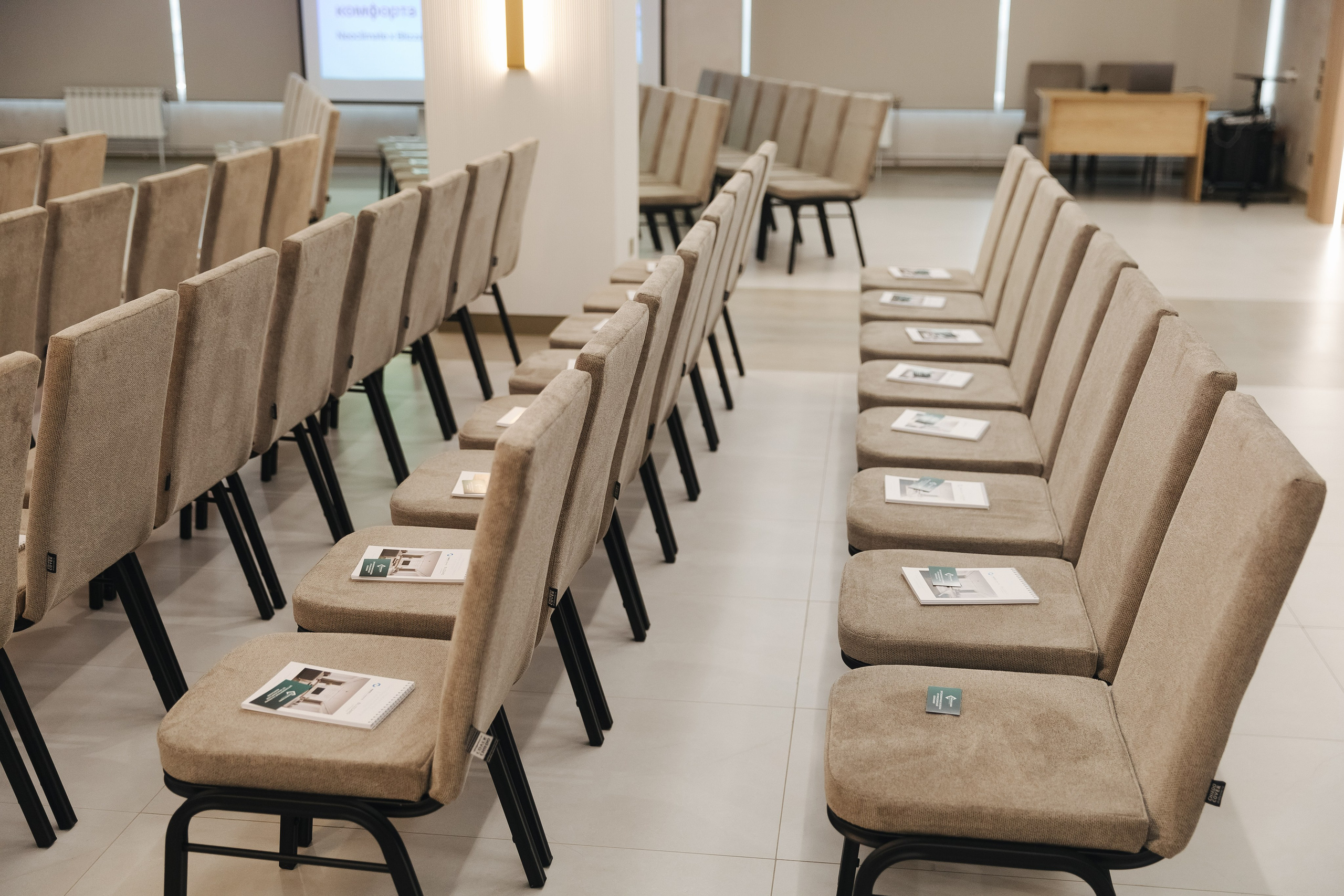 Конференция NeoClimat в Золотом Сечении. Фотограф в Красноярске Надежда Воскресенская