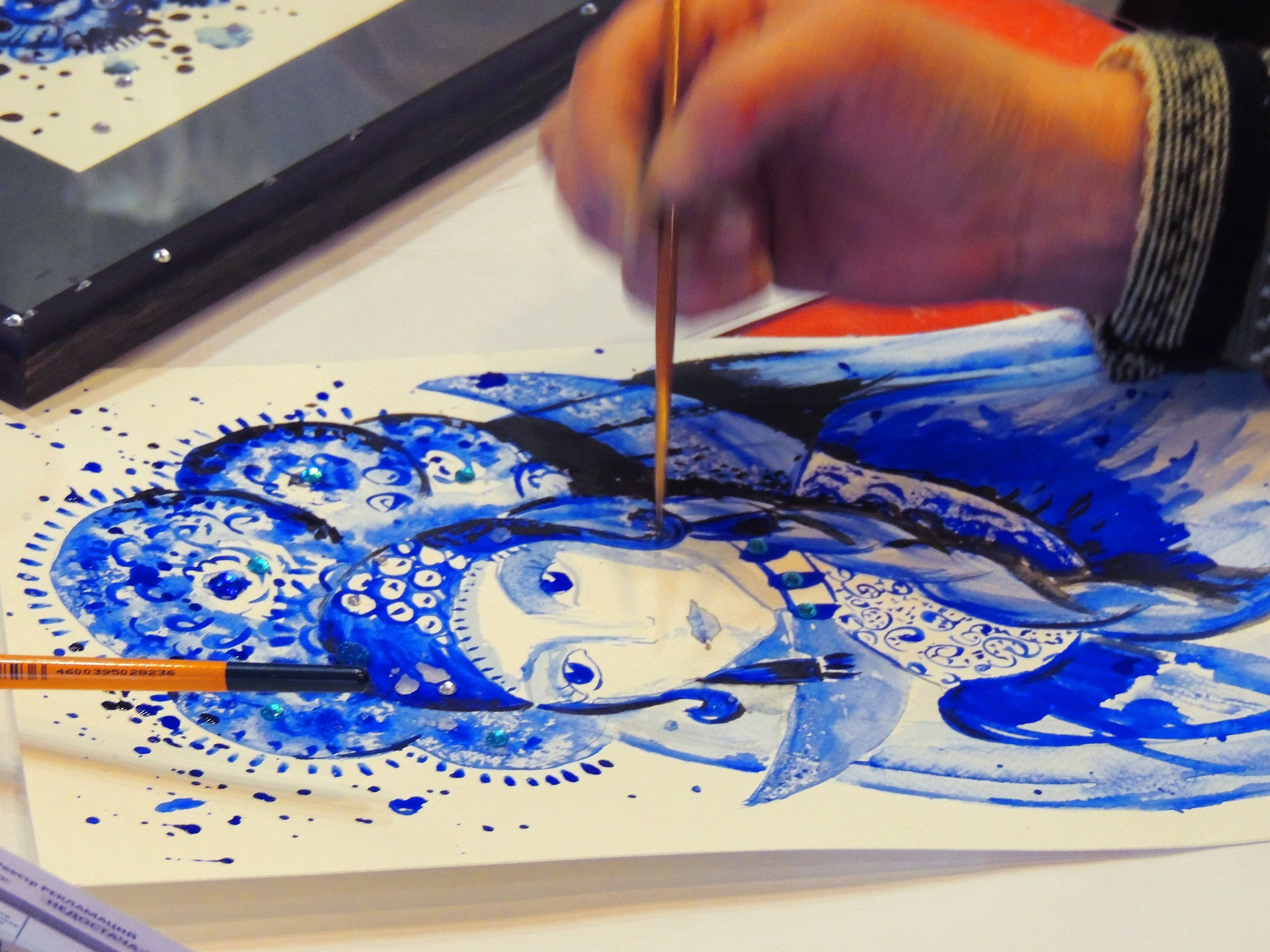 2015 г. Форум педагогов (г. Москва). Ефремова Ольга. Художник