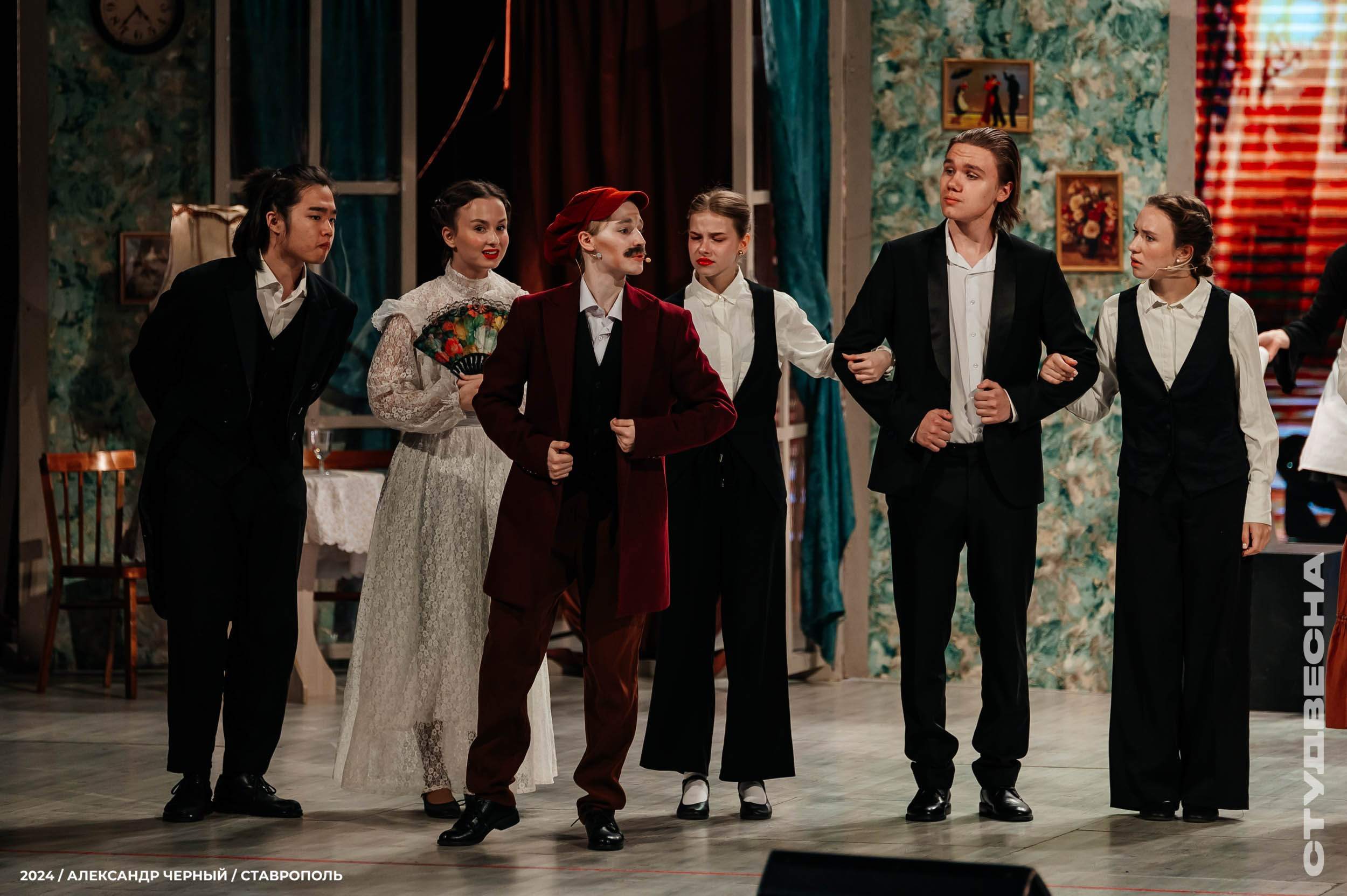 Театр. Главная