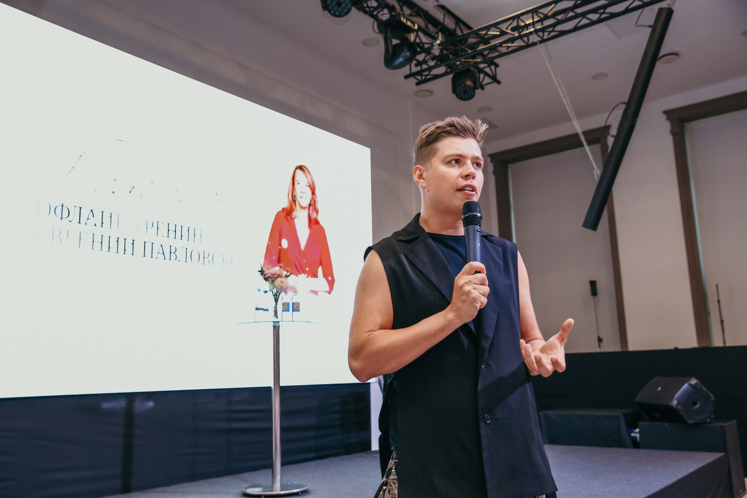 Тренинг Евгении Павловской. Фотограф и видеограф Анна Домашенко