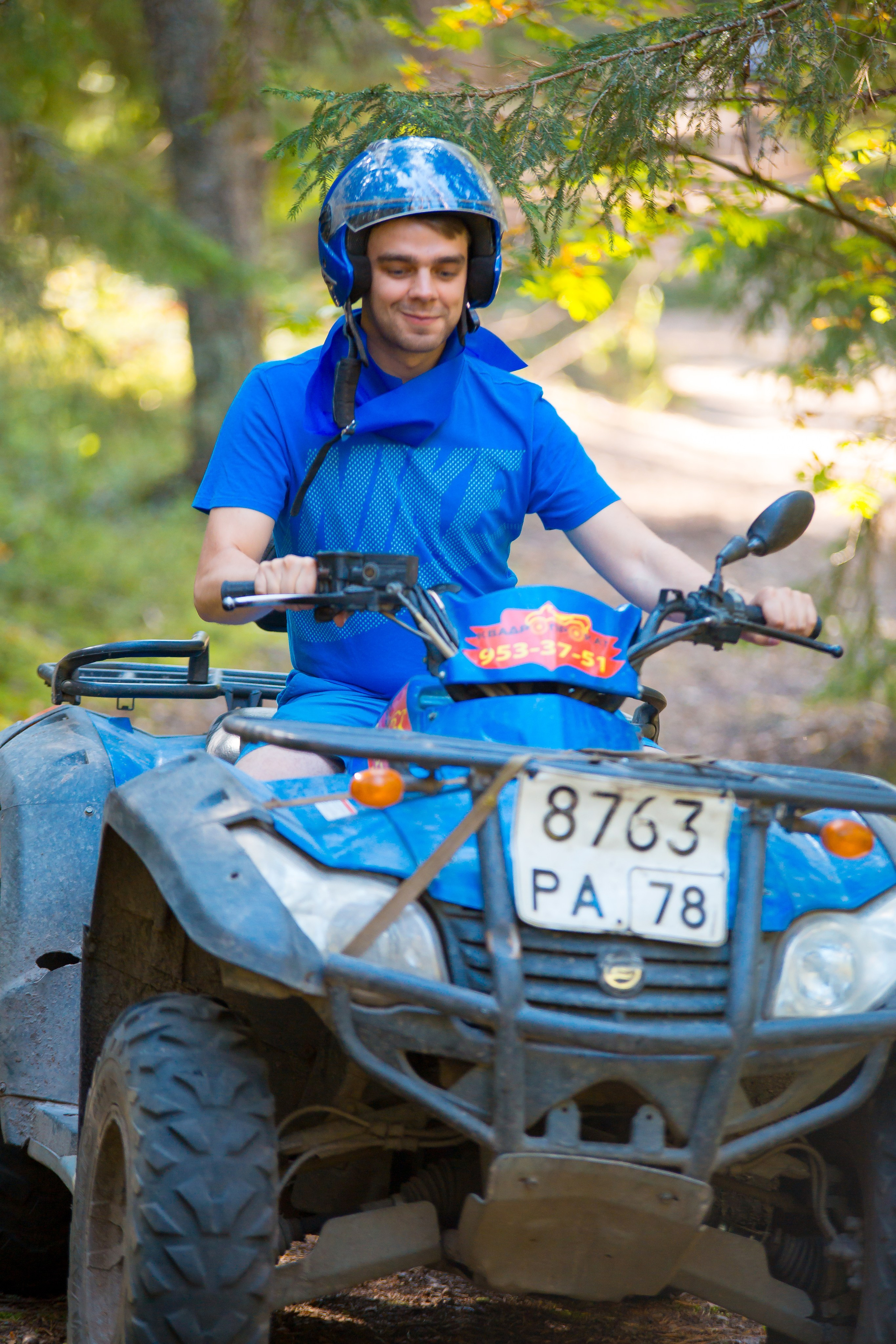 КОРПОРАТИВ РАПСОДИЯ. Главная