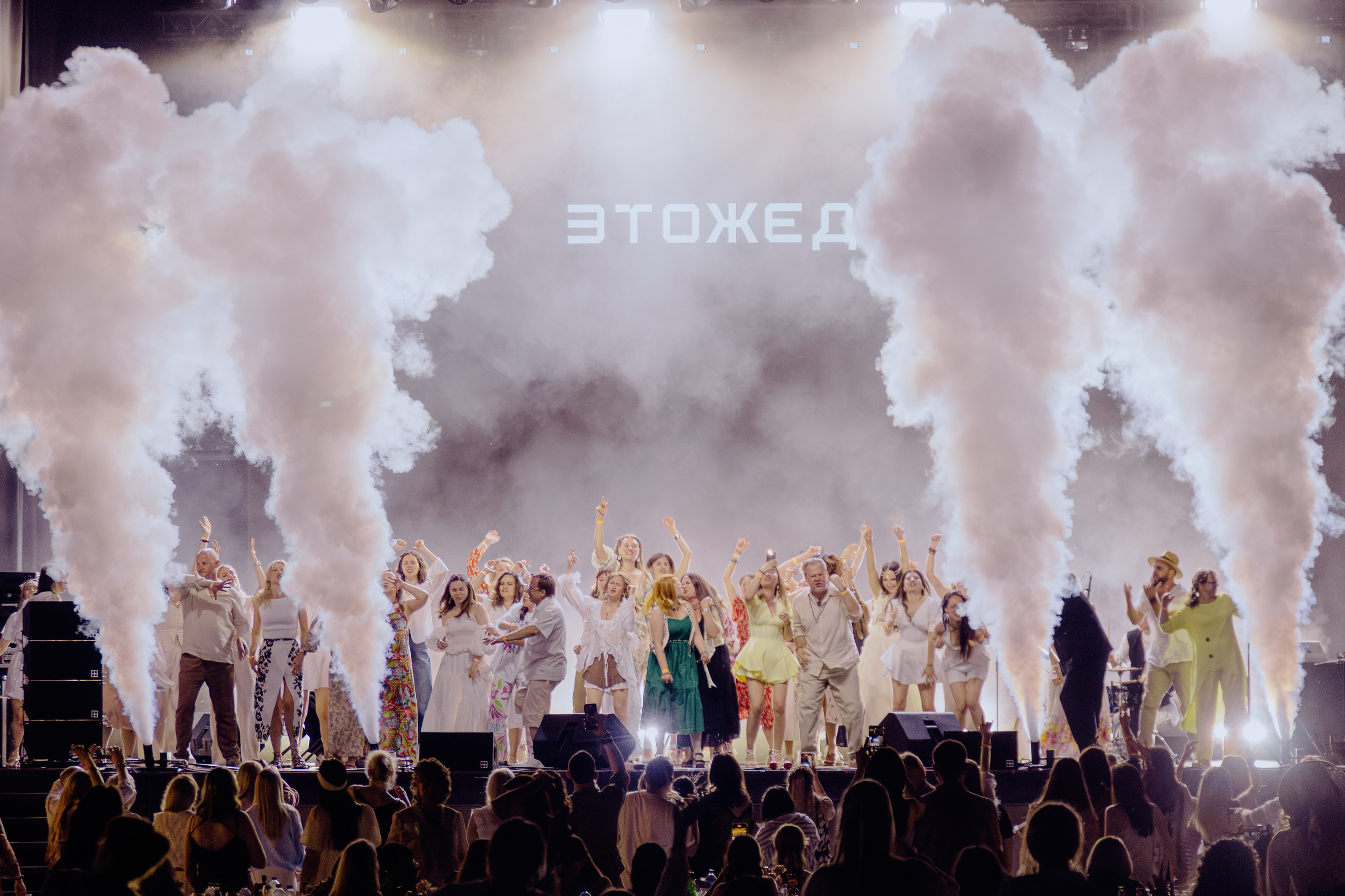 Репортажная съёмка корпоратива компании Феникс. Портретный фотограф в Ростове-на-Дону Антон Казарин