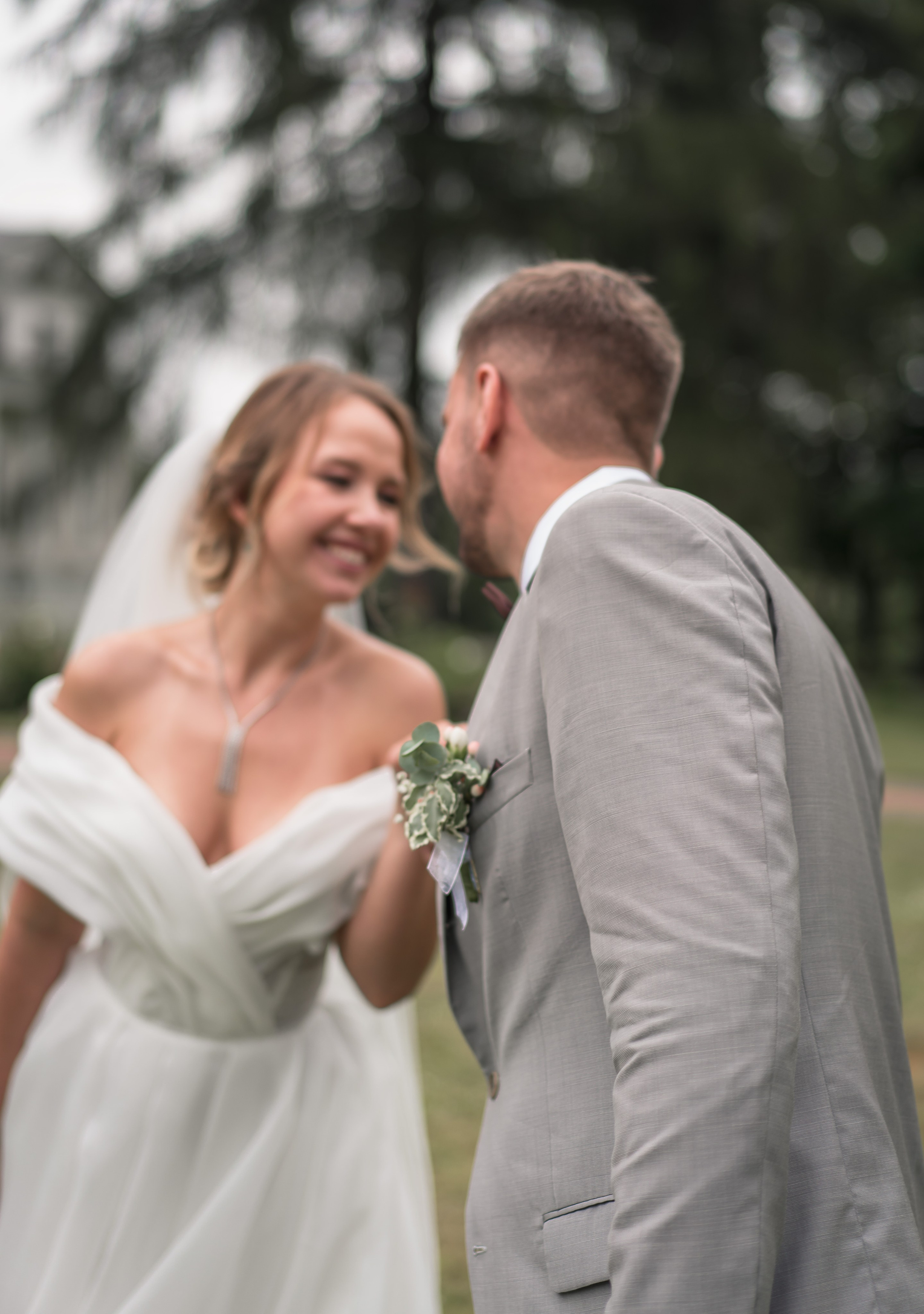 Артём & Елена. Свадебный фотограф Вера Климова