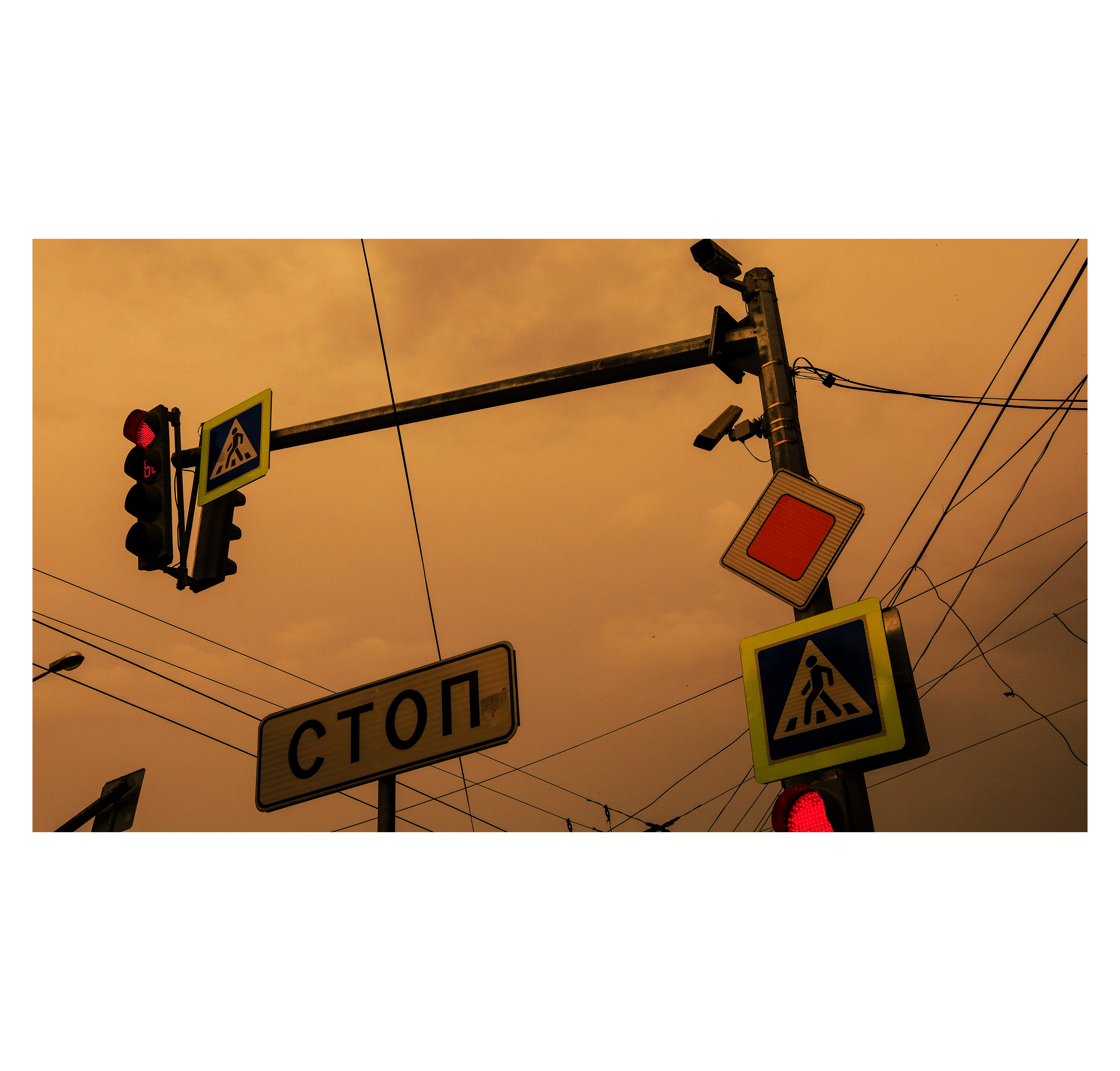 Summertime. Фотограф/дизайнер в Екатеринбурге Хитрый Дмитрий