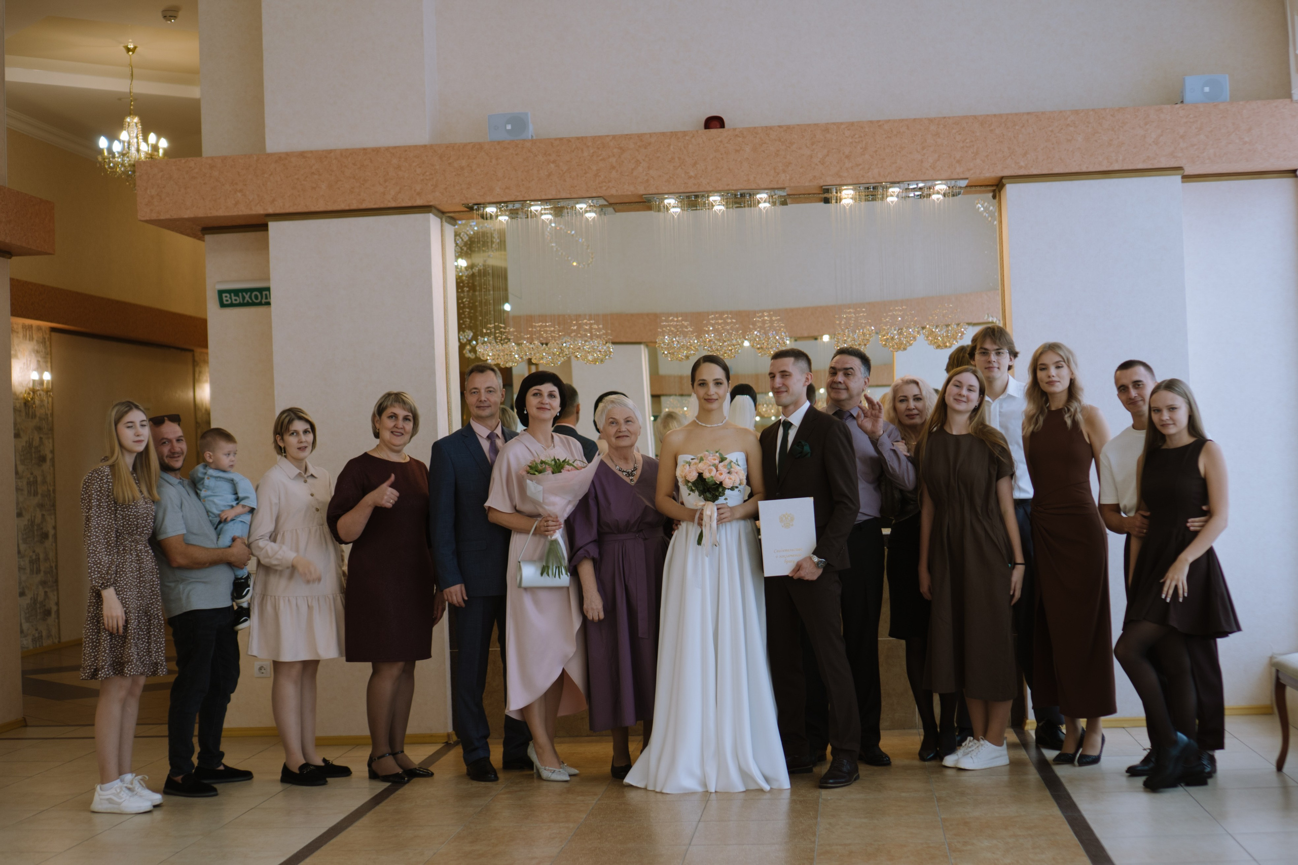 РЕПОРТАЖНАЯ СЬЕМКА В ЗАГСЕ. Профессиональный фотограф, Санкт-Петербург — Виктория Богомолова