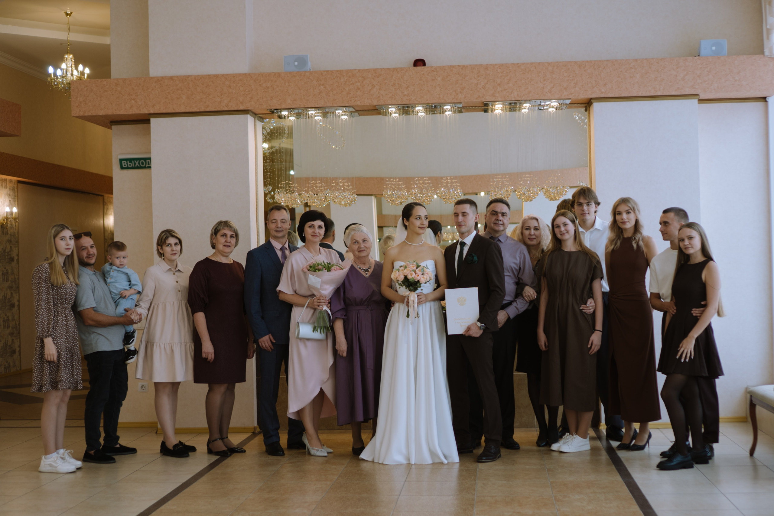 РЕПОРТАЖНАЯ СЬЕМКА В ЗАГСЕ. Профессиональный фотограф, Санкт-Петербург — Виктория Богомолова