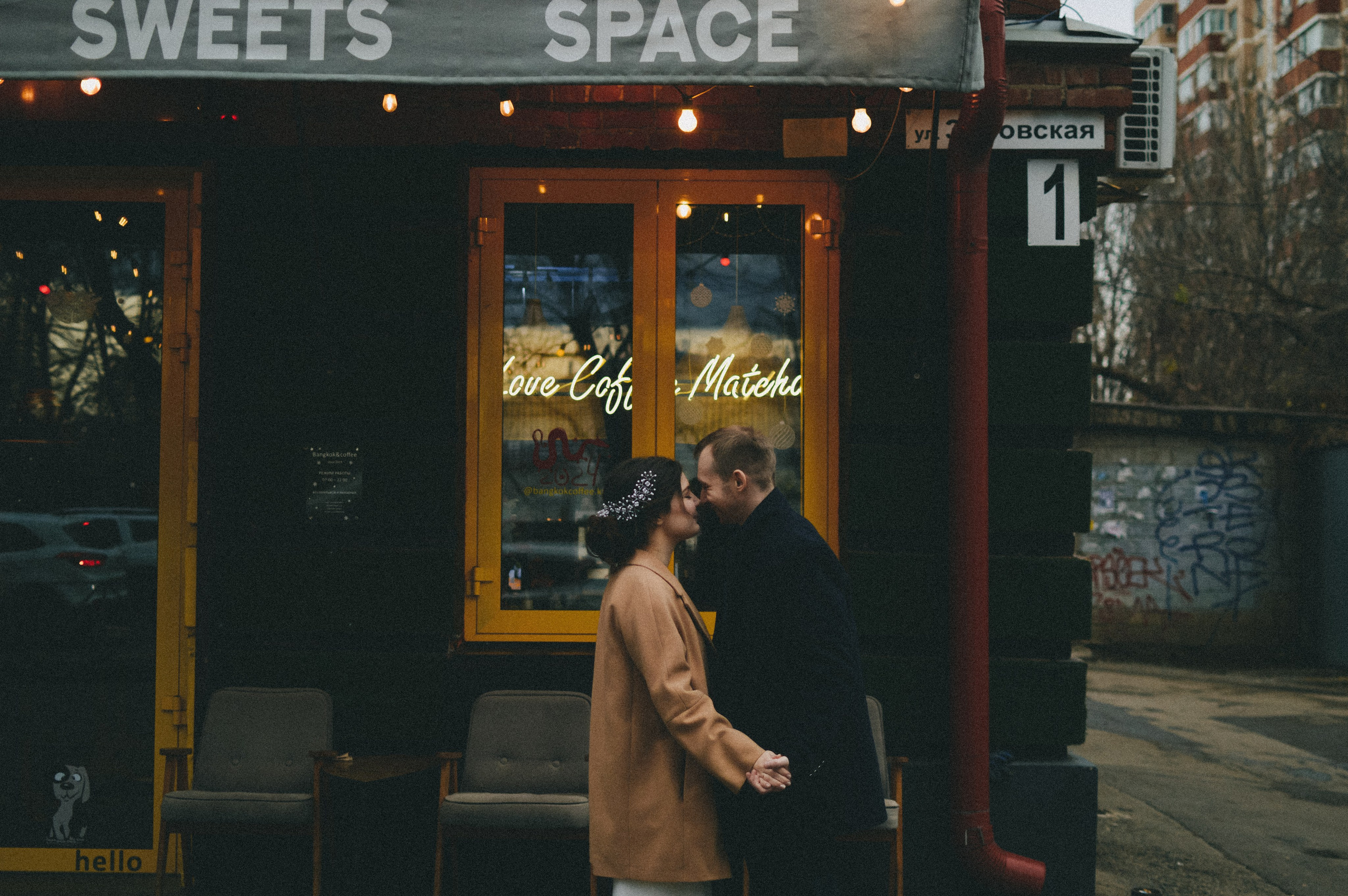 Свадьбы. Meryfotoidea