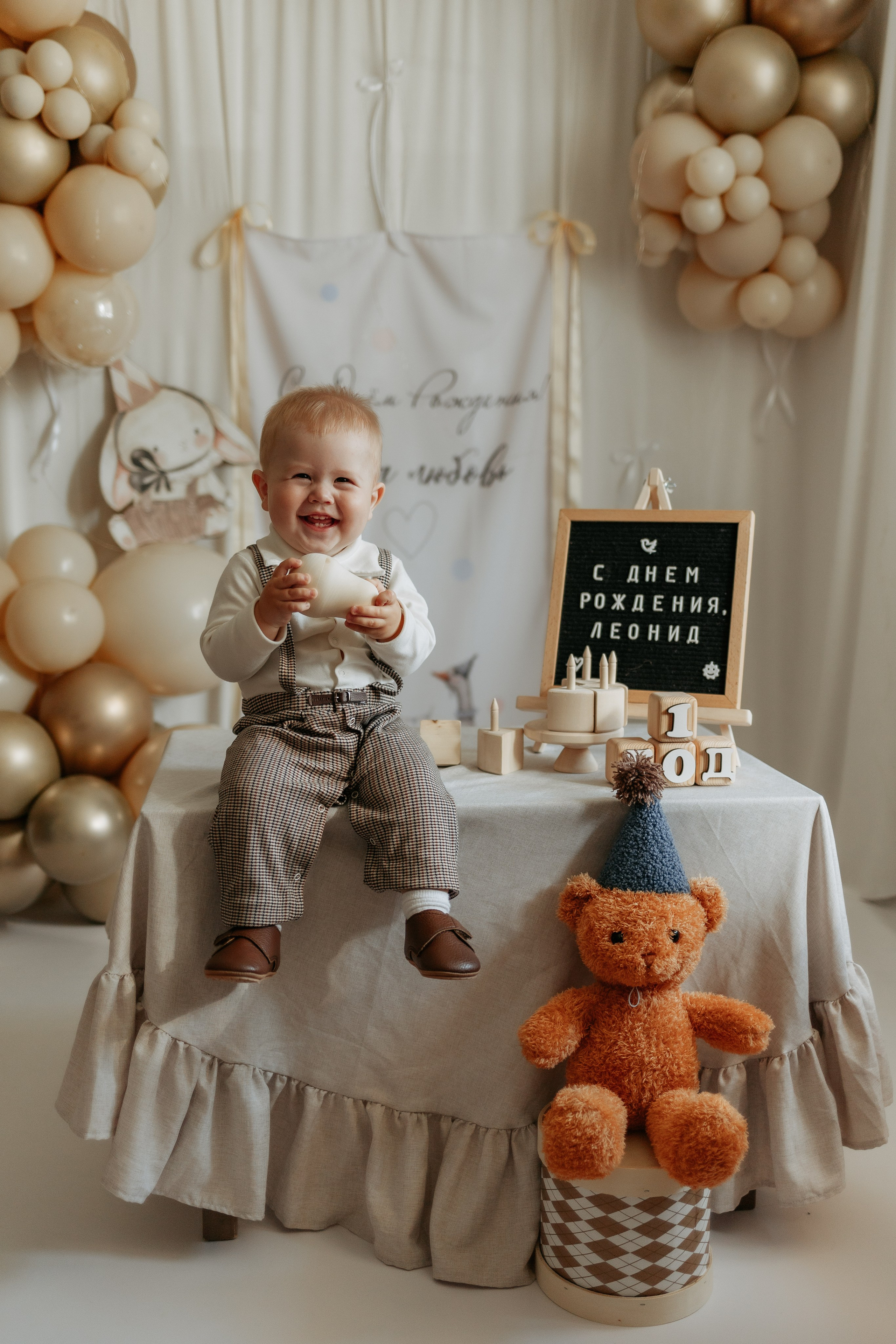 Годики, в моей студии. Фотограф на первый годик, семейный и детский фотограф в Новосибирске