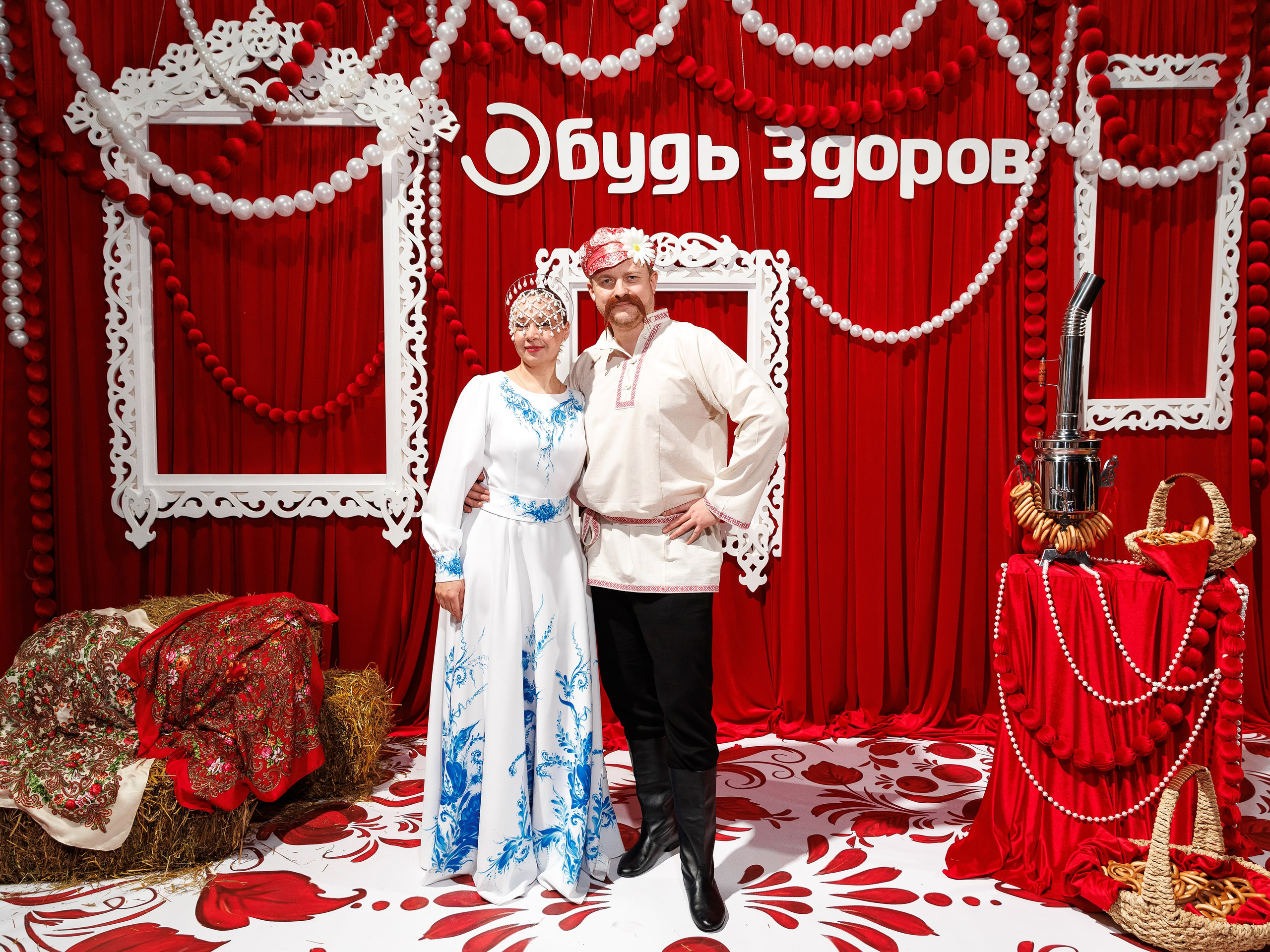 Корпоратив «Будь Здоров»