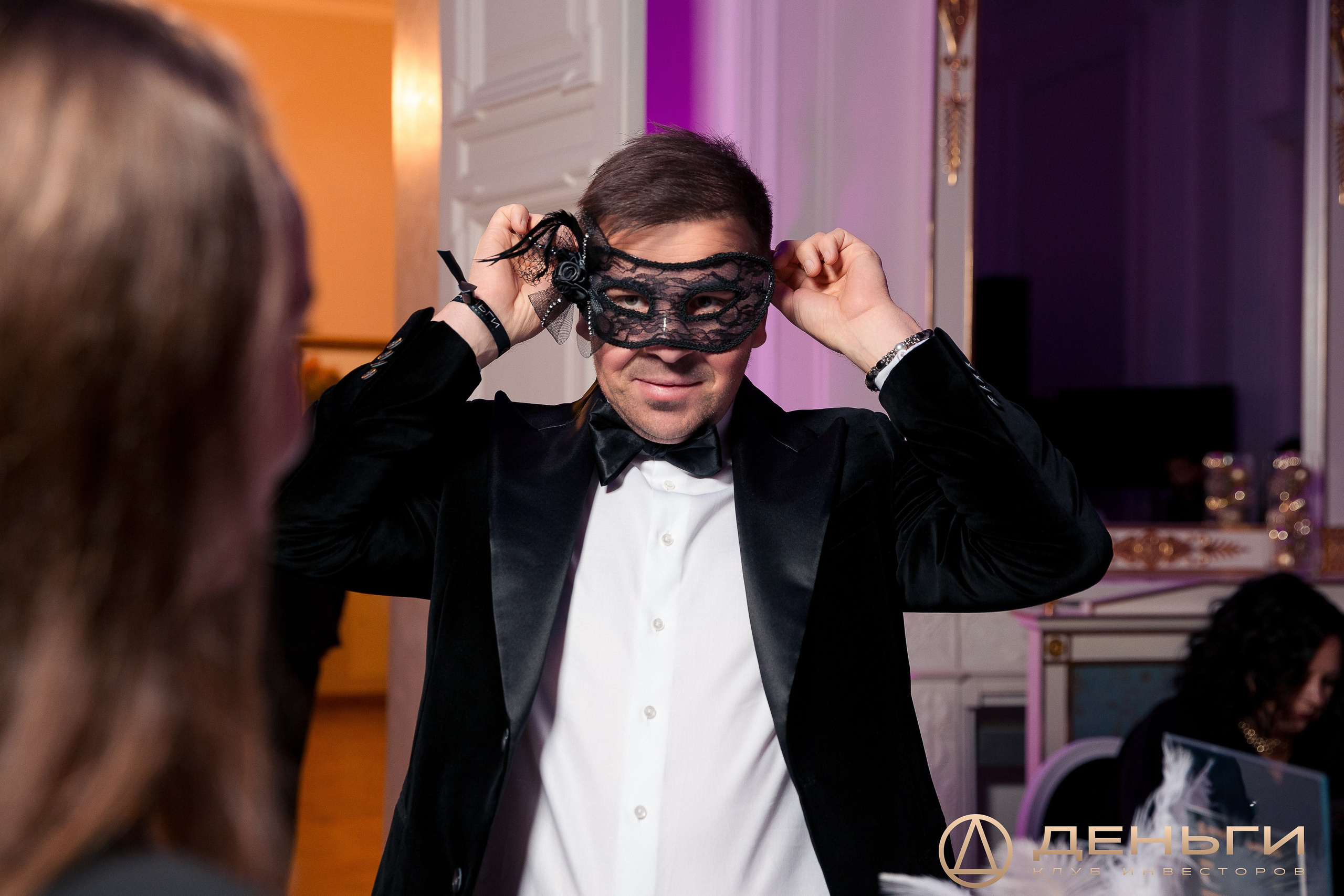 Предновогодняя встреча И.К «Деньги». Репортажный Фотограф Александр Назаров. Москва и М.О