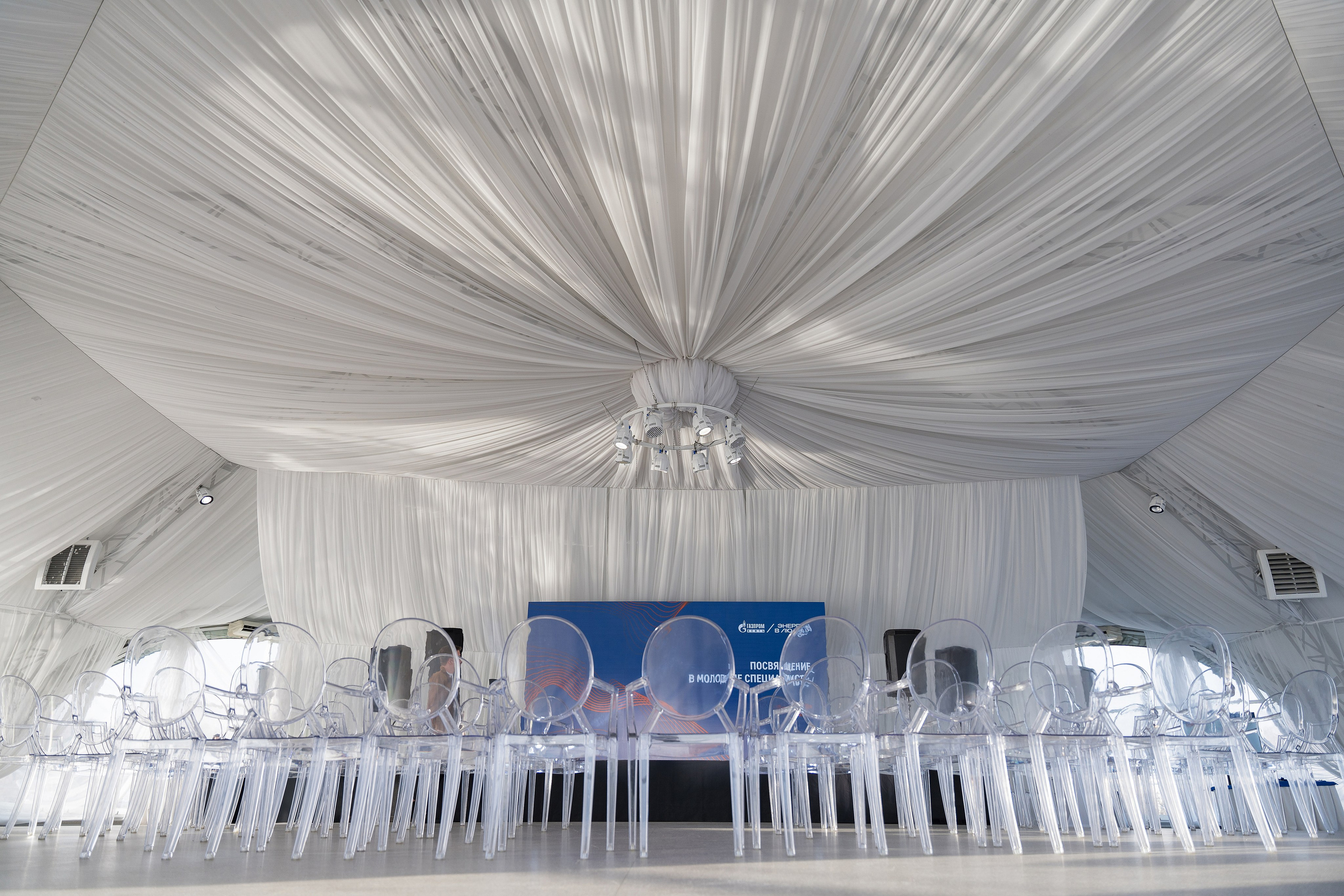 Посвящение «Газпромнефть-Тюмень». Свадебный фотограф Руслан Хасанов