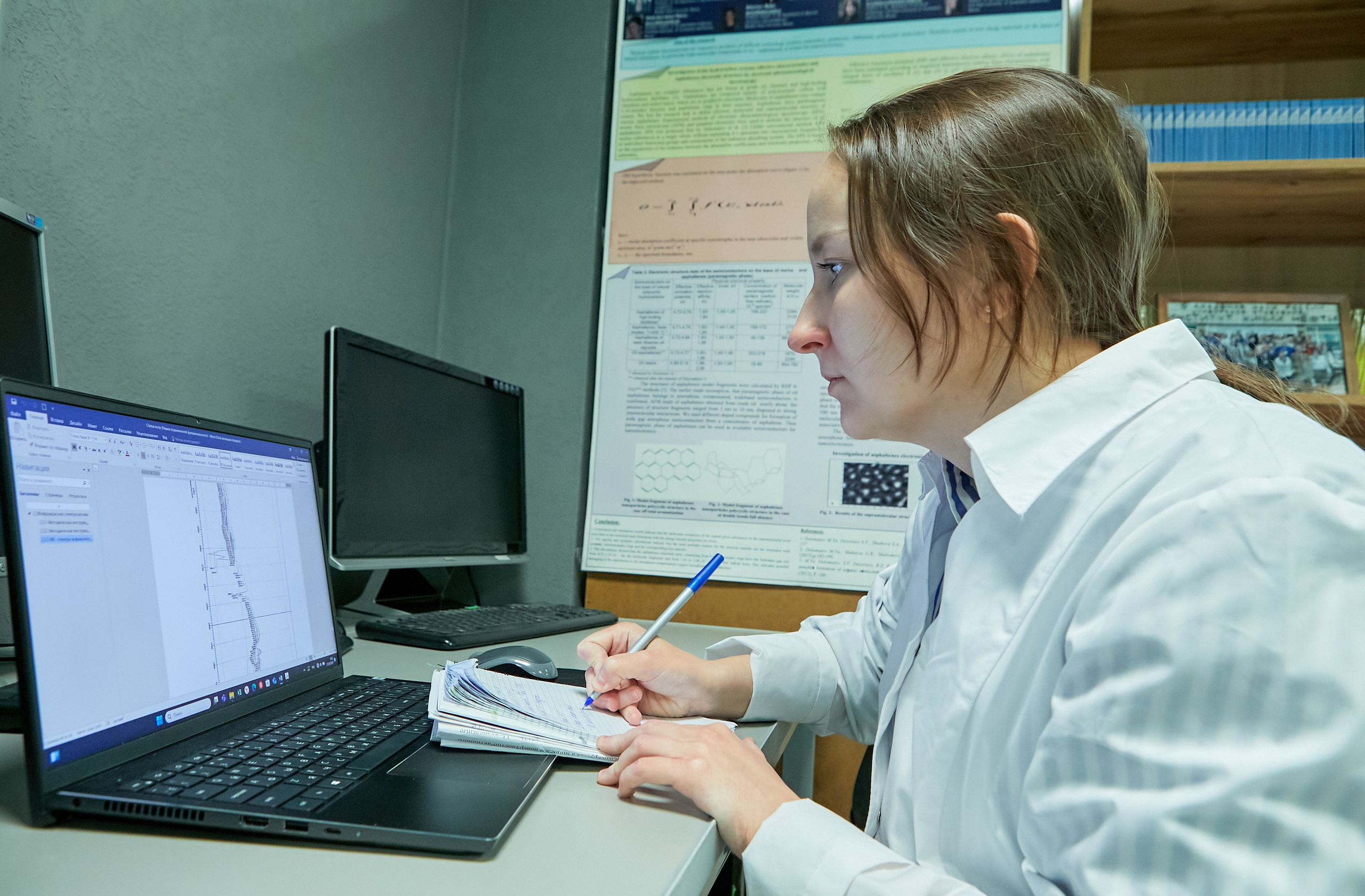 Наука и инновации. УГНТУ — Ведущий нефтегазовый вуз России