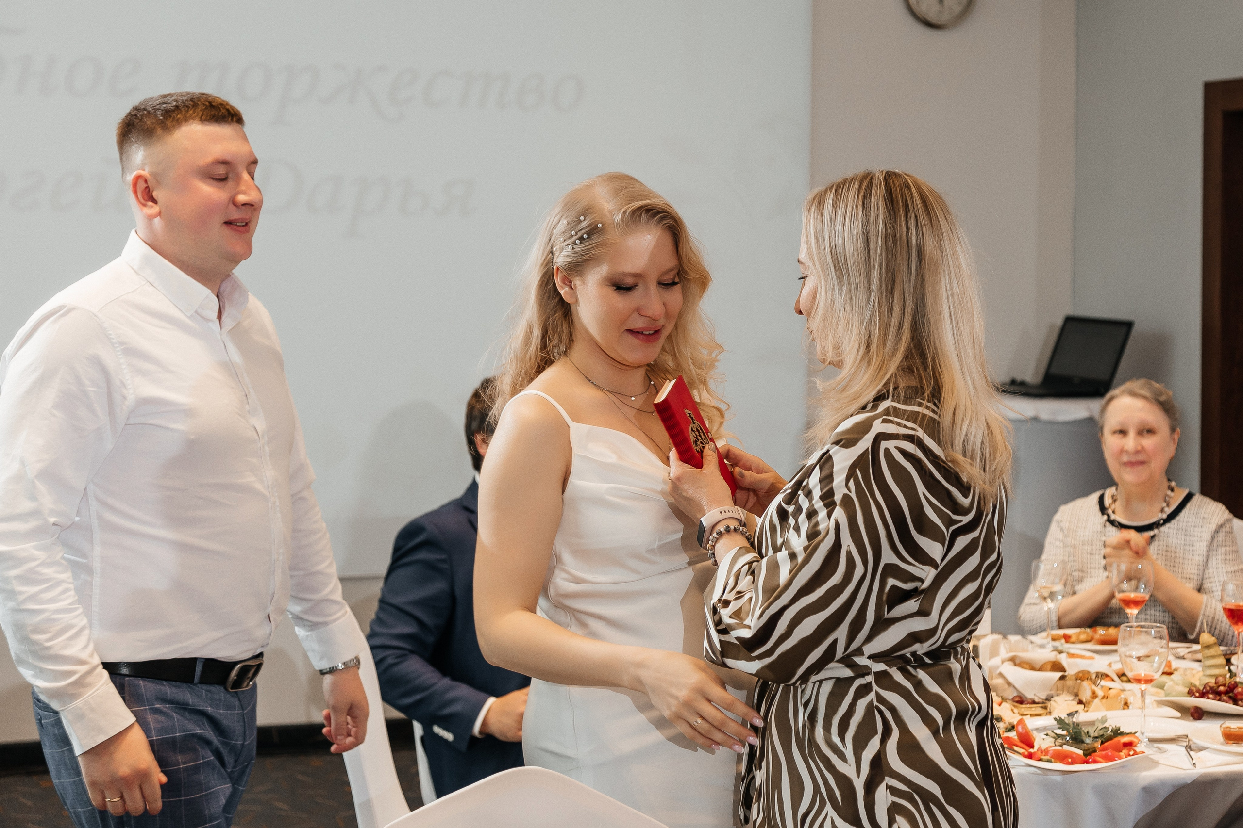 Сергей и Дарья/2024. Свадебный и семейный фотограф в Екатеринбурге