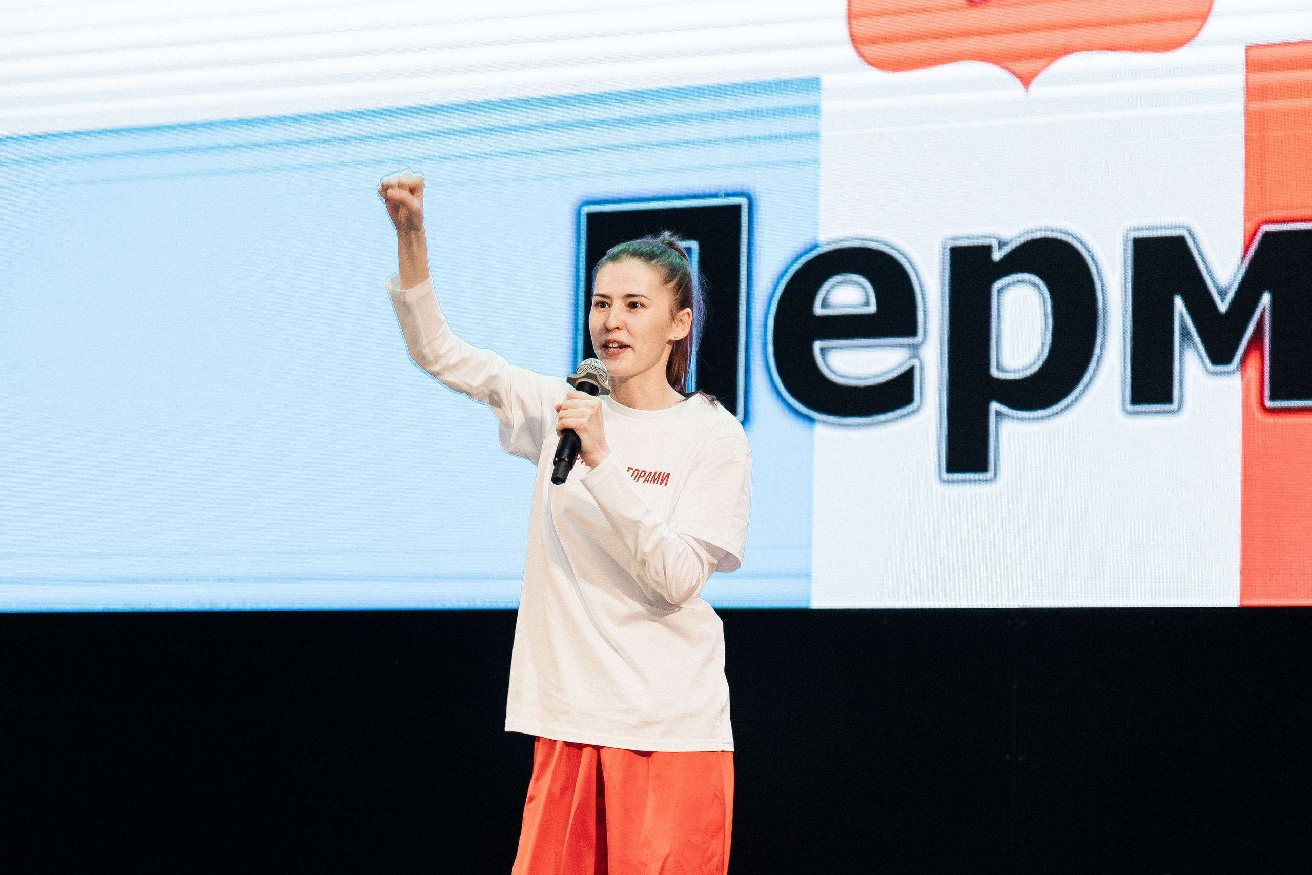 Фестиваль/2025. Свадебный и семейный фотограф в Екатеринбурге