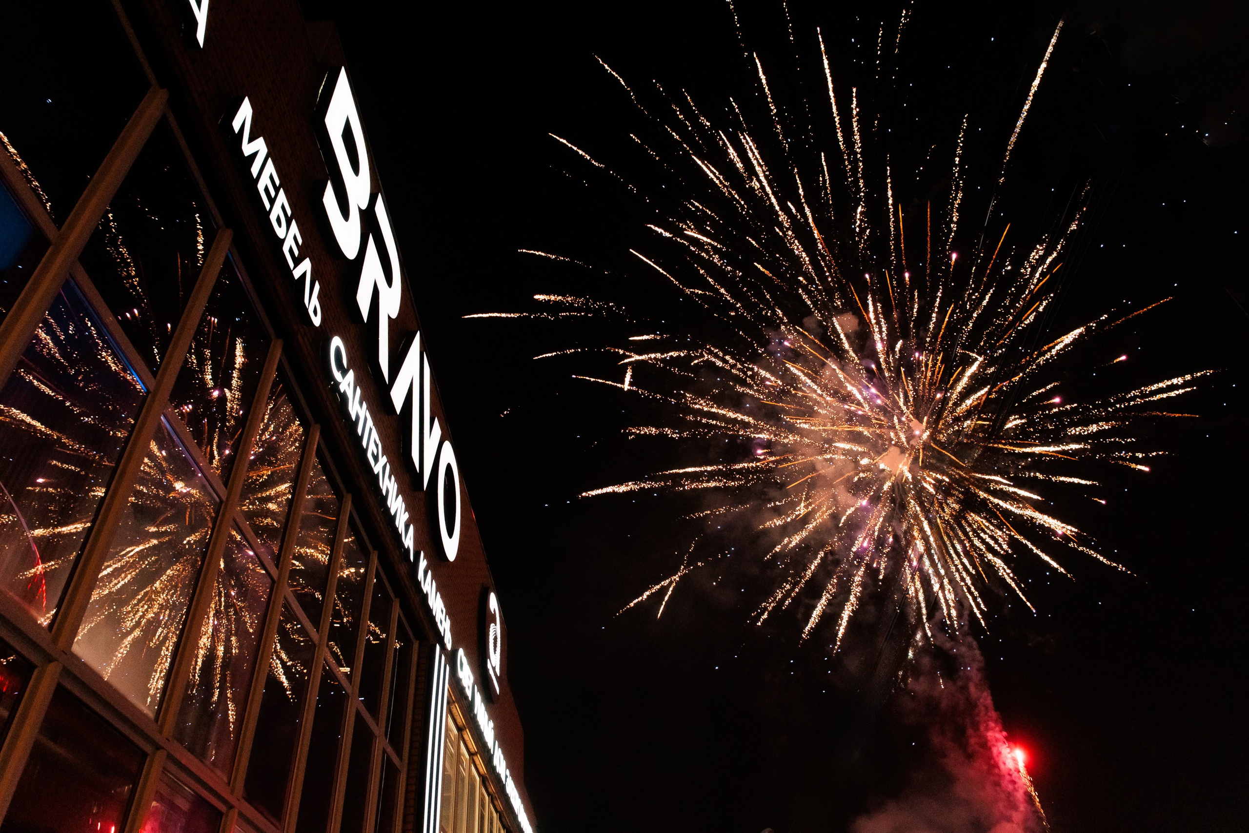 BRAVO CARNAVAL. Андрей Черёмушкин | Репортажный Фотограф в Хабаровске