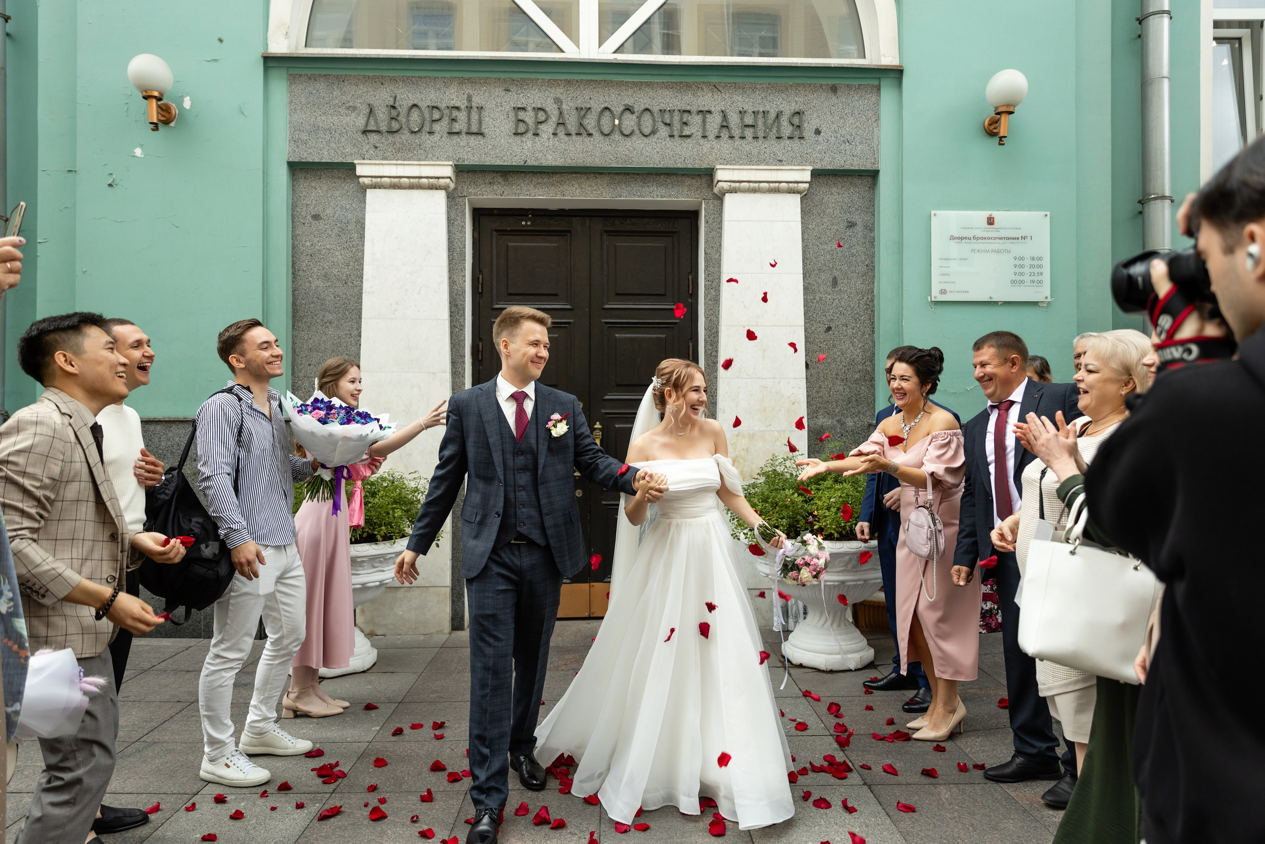 Михаил и Валерия. Татьяна Чернышова свадебный фотограф Москва