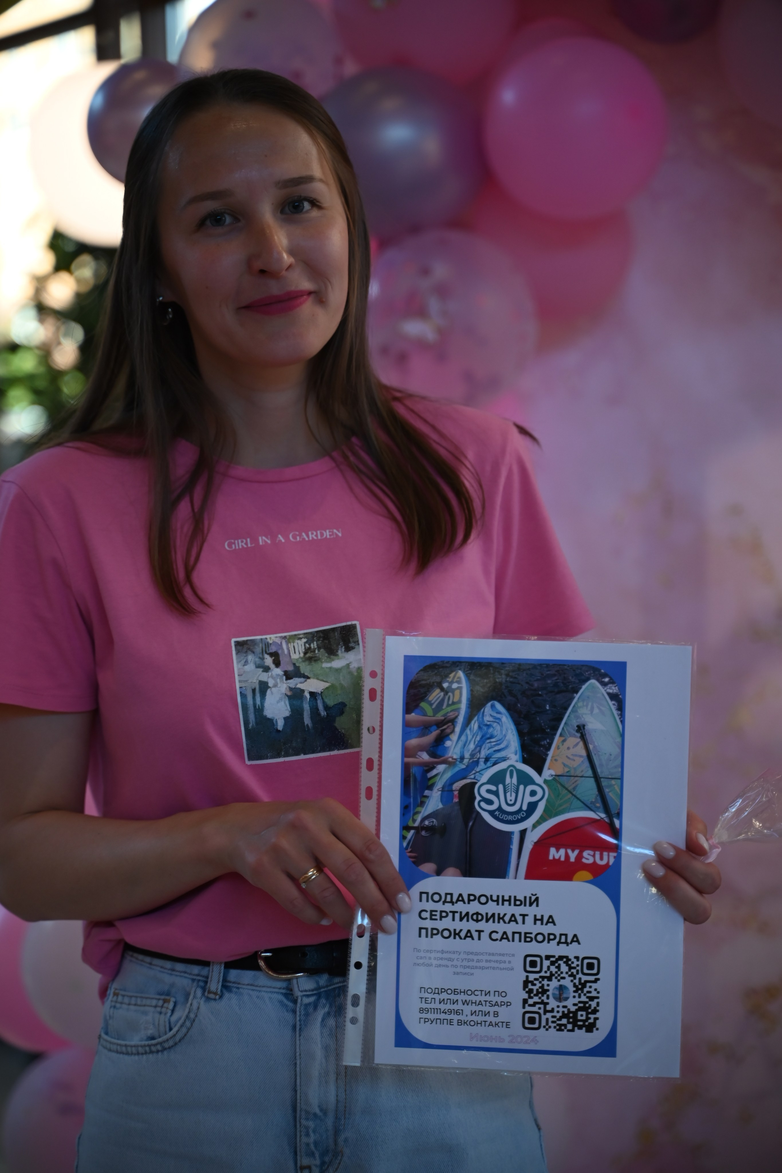 Игра IMOM'S в розовом. Фотограф в Санкт-Петербурге