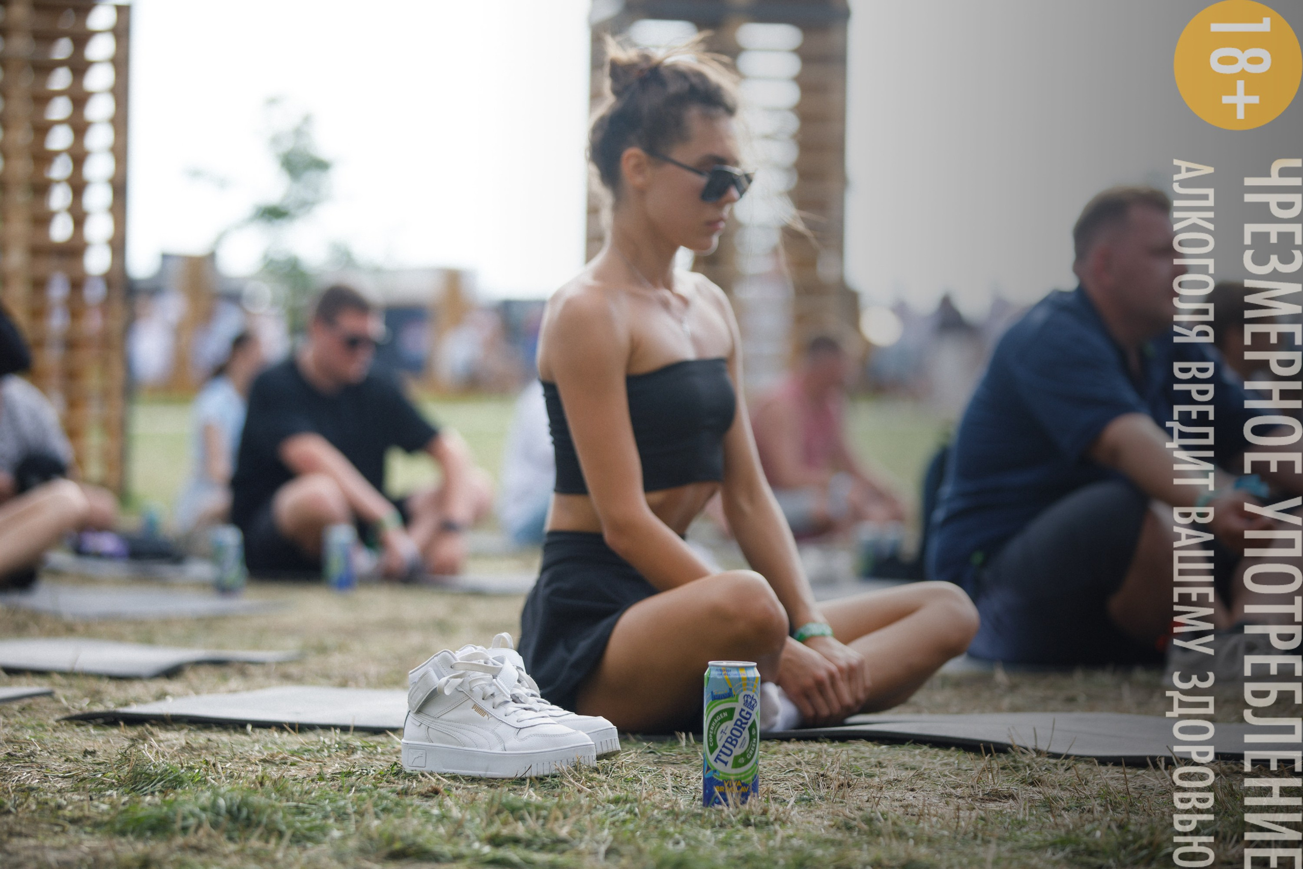 Предметная съемка. Репортажный фотограф Александр Задорин, Минск, Беларусь