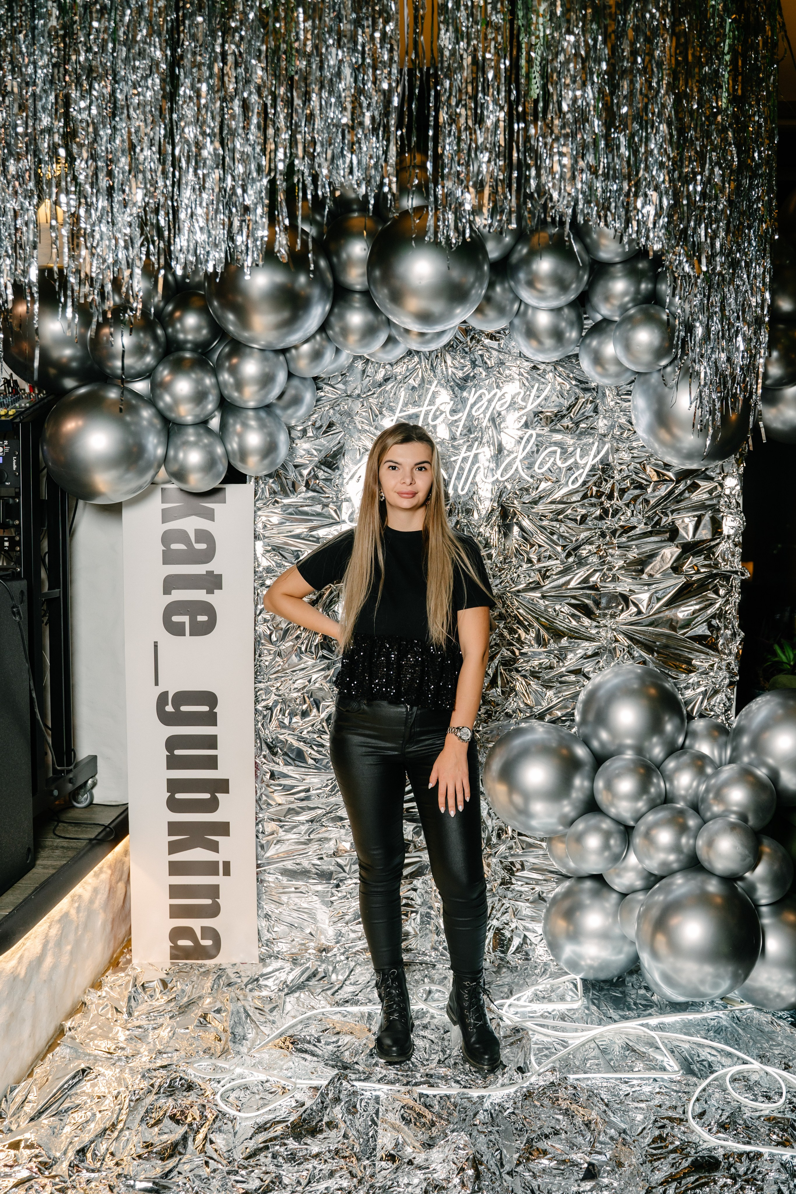 День рождения Кати Губкиной. Свадебный фотограф Юлия Копылова