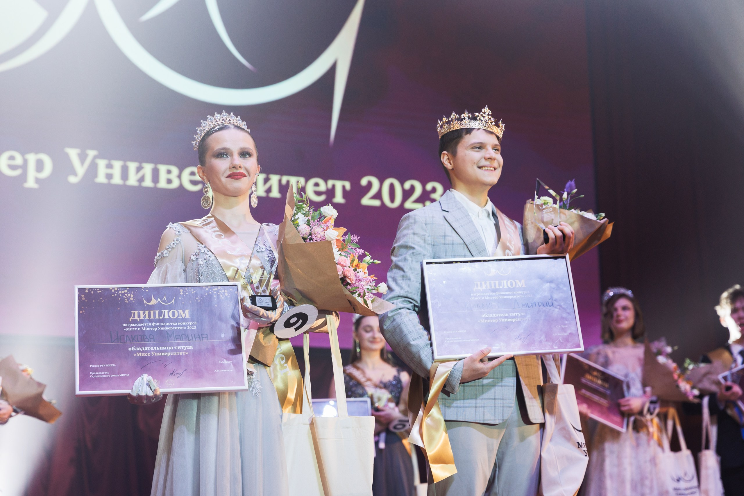 Крупные проекты МИРЭА. Репортажный фотограф Диана Шакирова