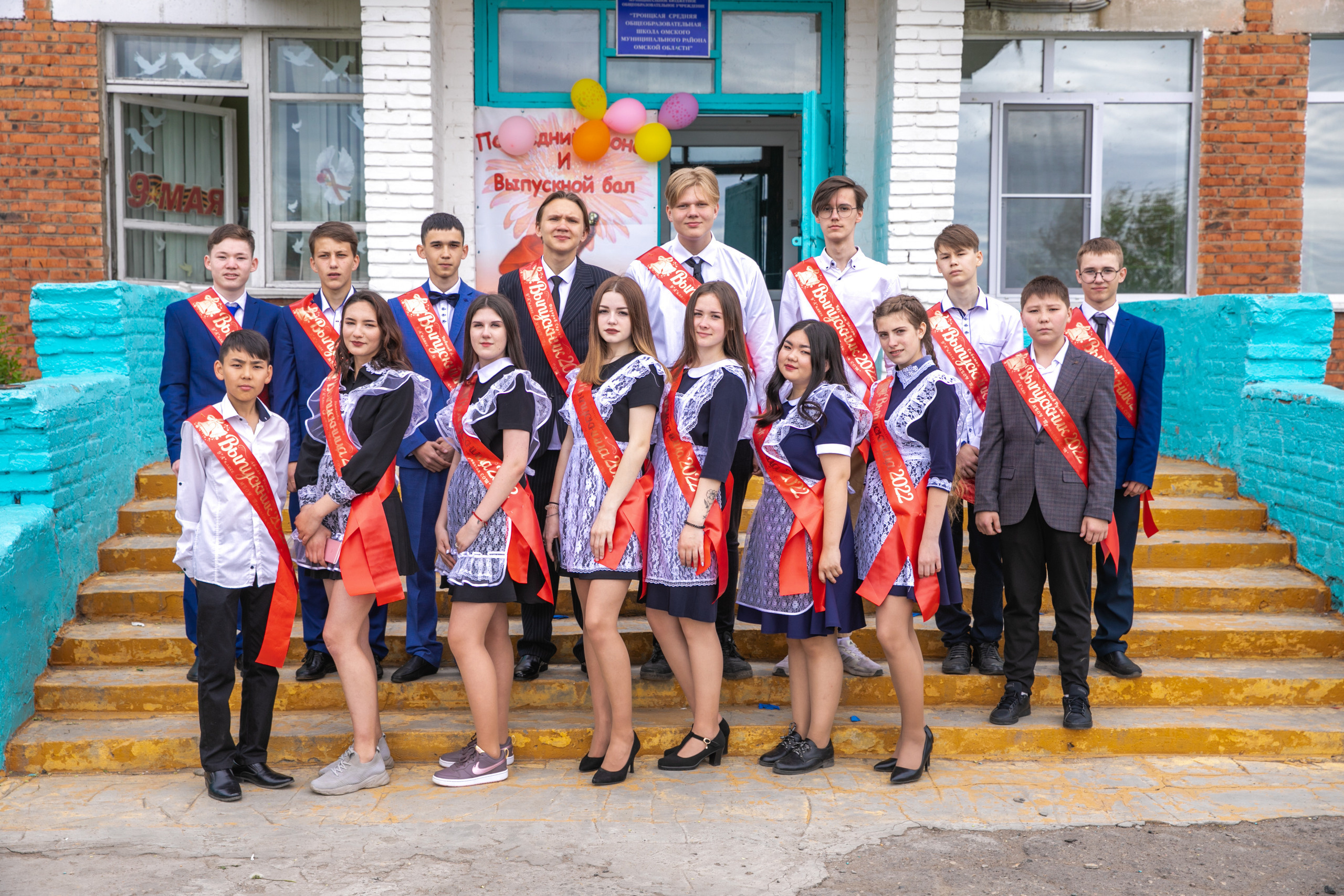 Отзывы о работах фотографа Мария Беккер г.Омск. Мария Беккер - фотограф: свадебный, семейный, детский