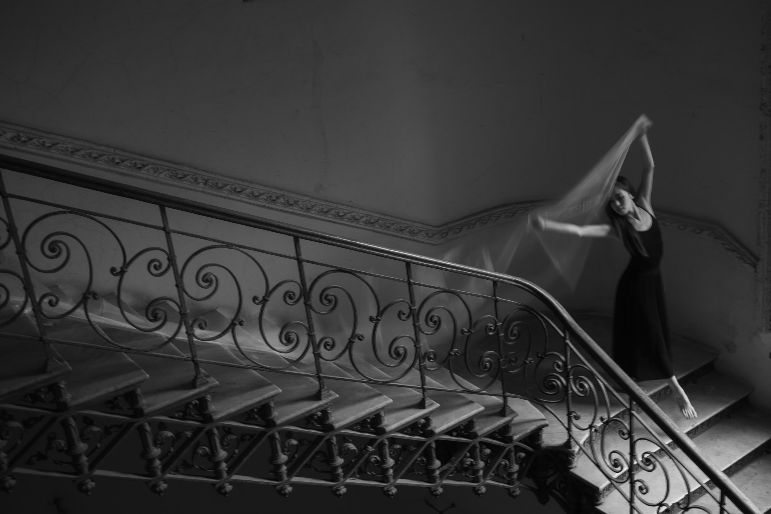 Пробуждение