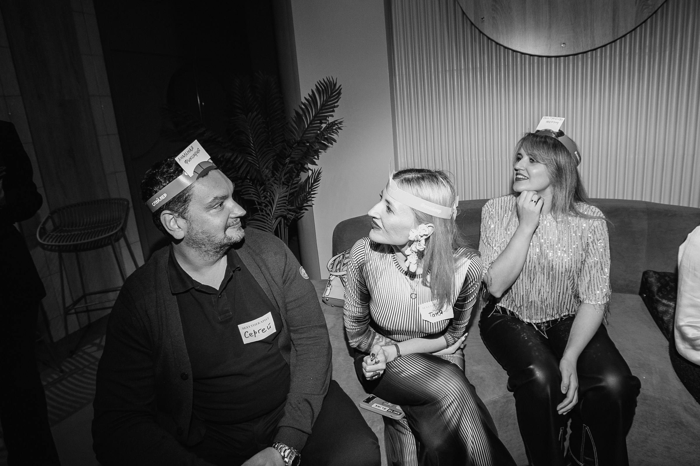 Корпоратив. Лофт. Женский и репортажный фотограф Москва Натали Смирнова