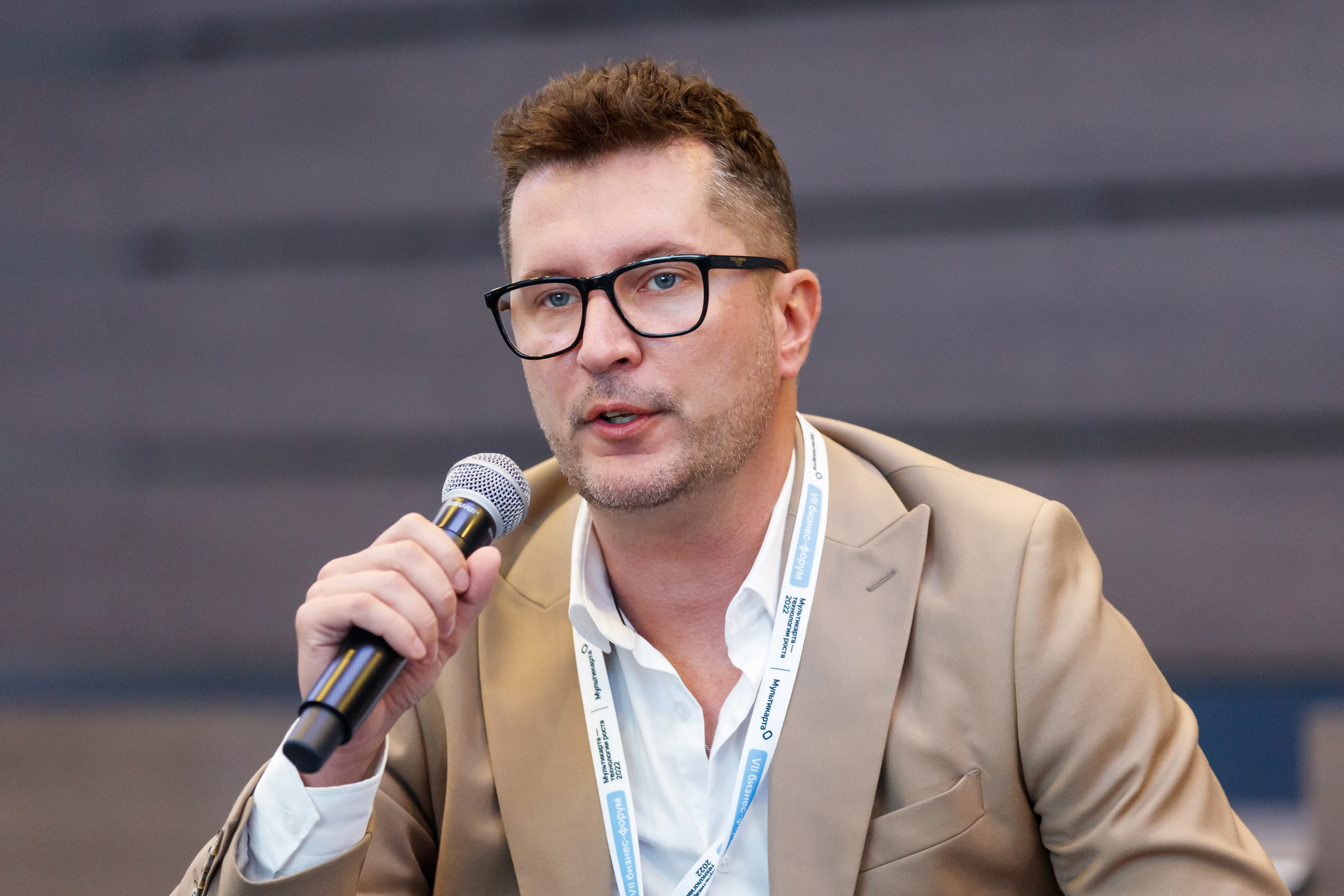 Мультикарта. Репортажный Фотограф в Сочи и Москве Алексей Орлов